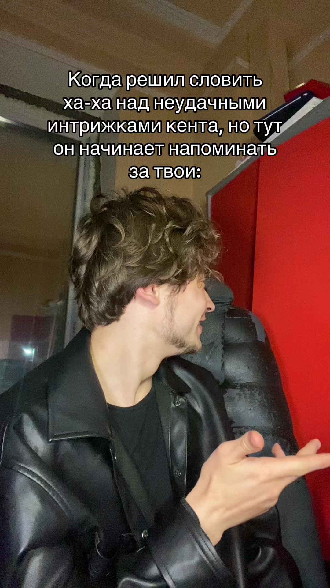 @Компьютерная утилита.