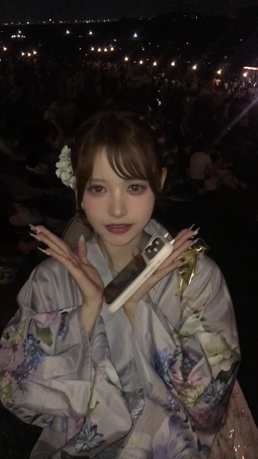 @はな