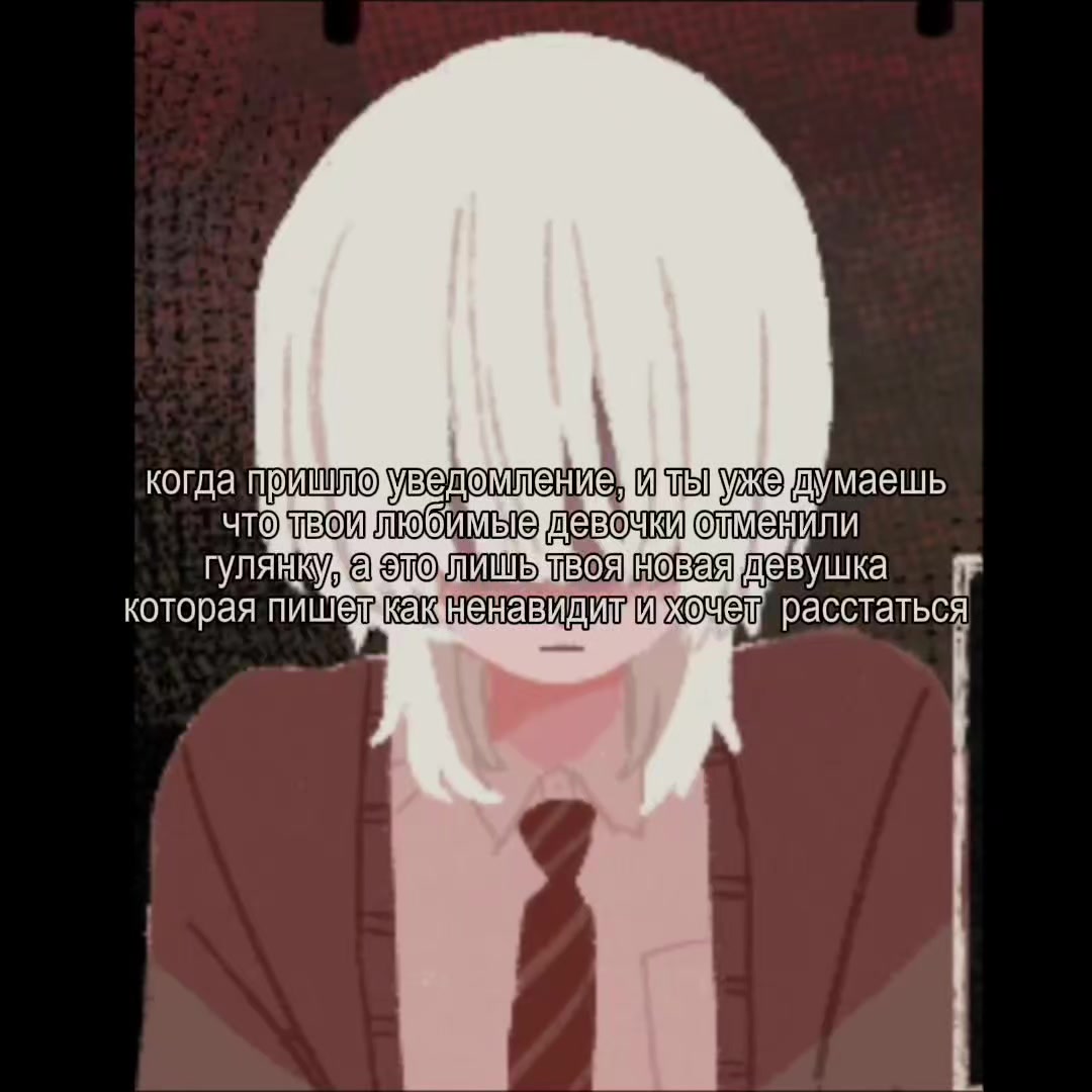 @Квет1ап1нXD