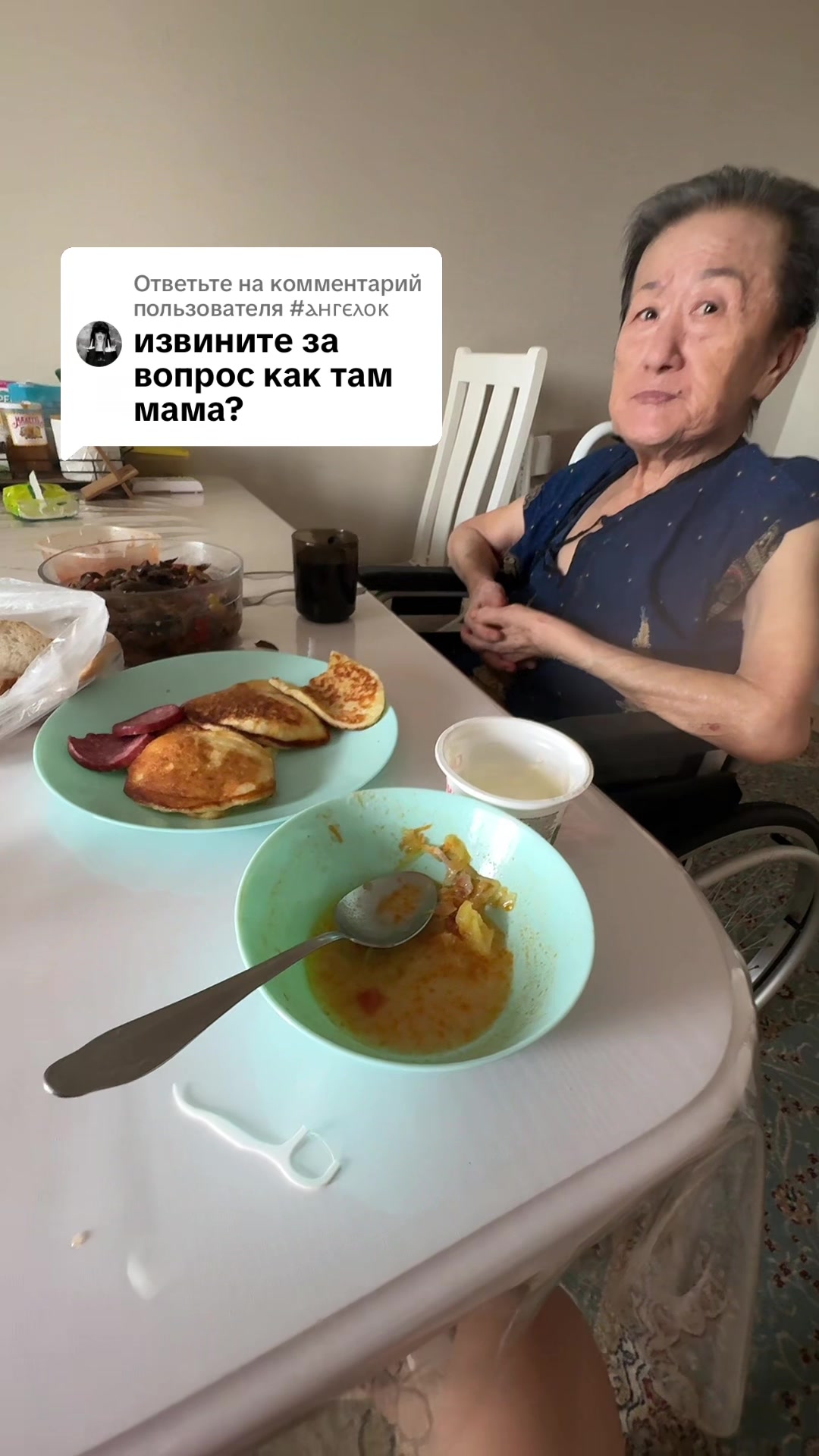 @Оксана Когай
