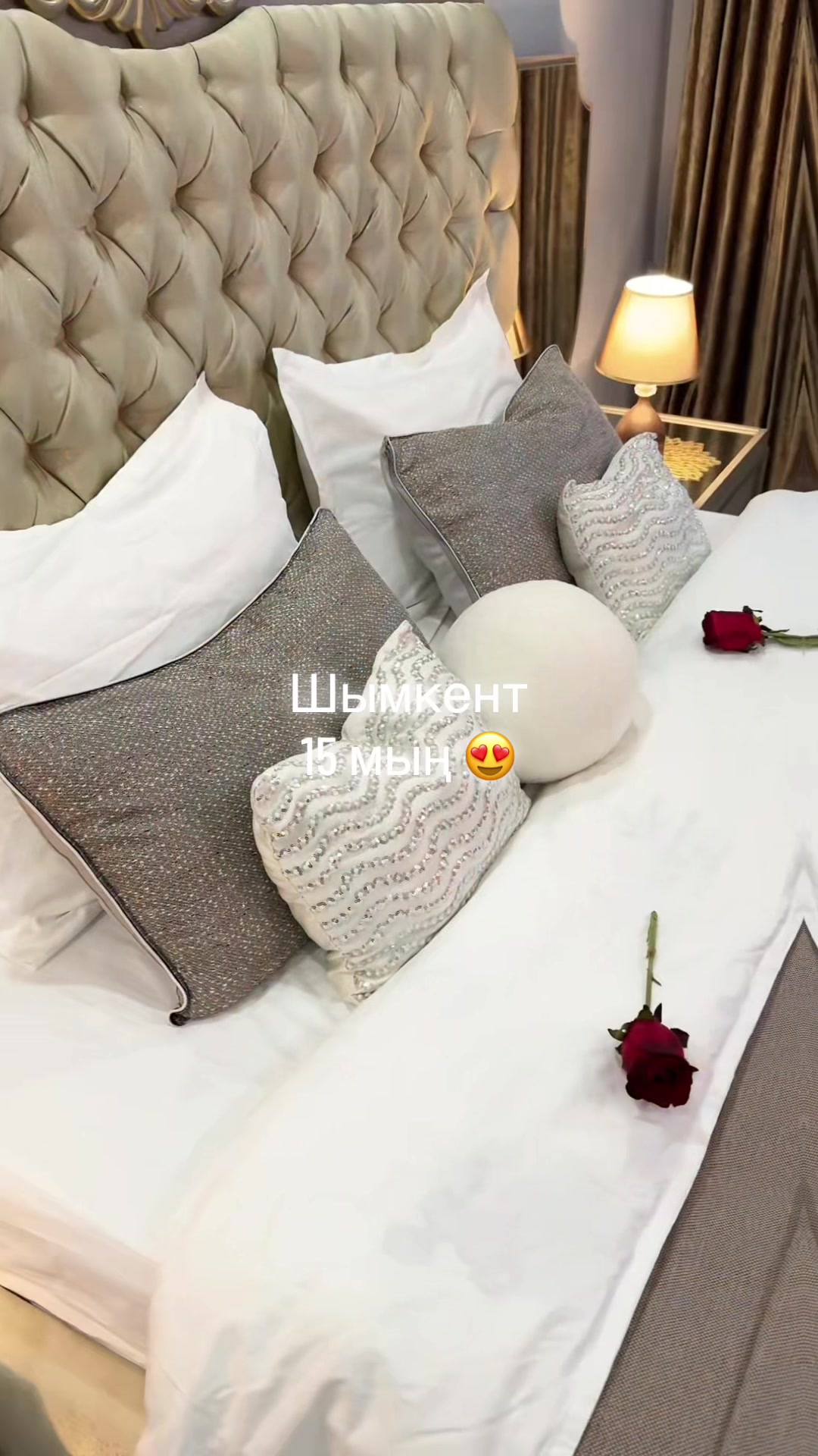 @Посуточная аренда 📍Шымкент 📍