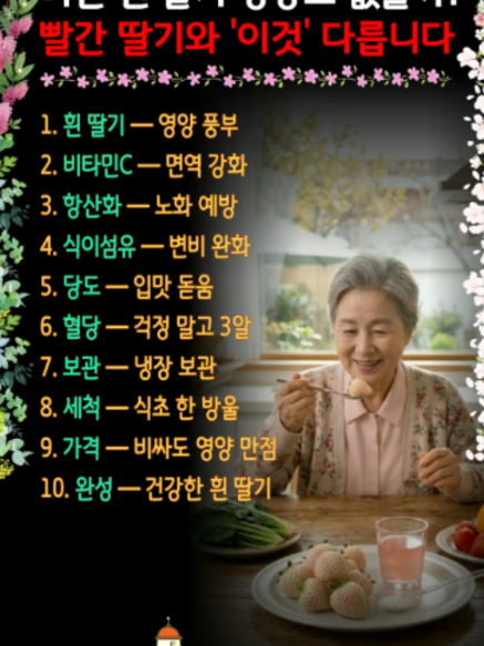 @쉬운세상알림이