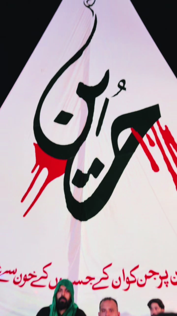 @Syed Irtaza Haider S