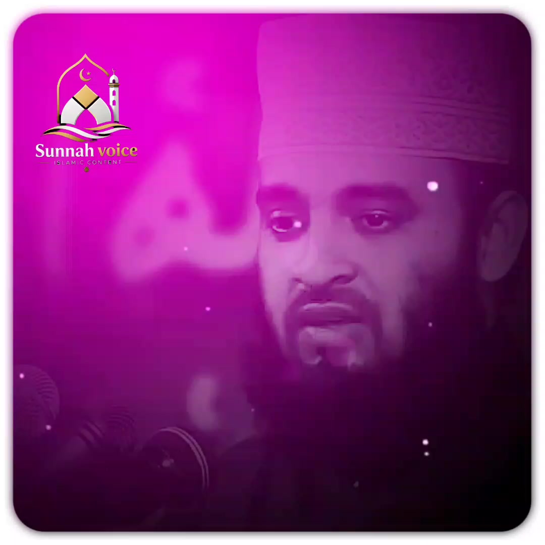@Sunnah_voice