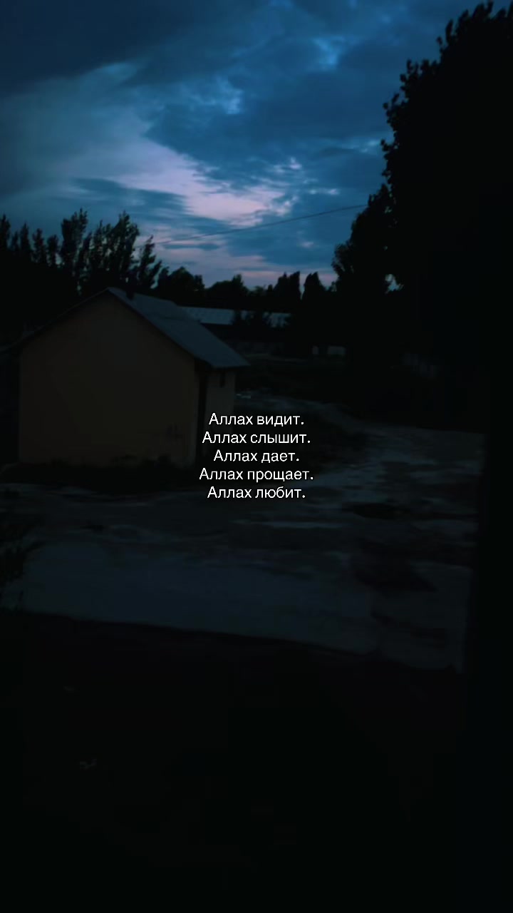 @★ваша ухтишка★