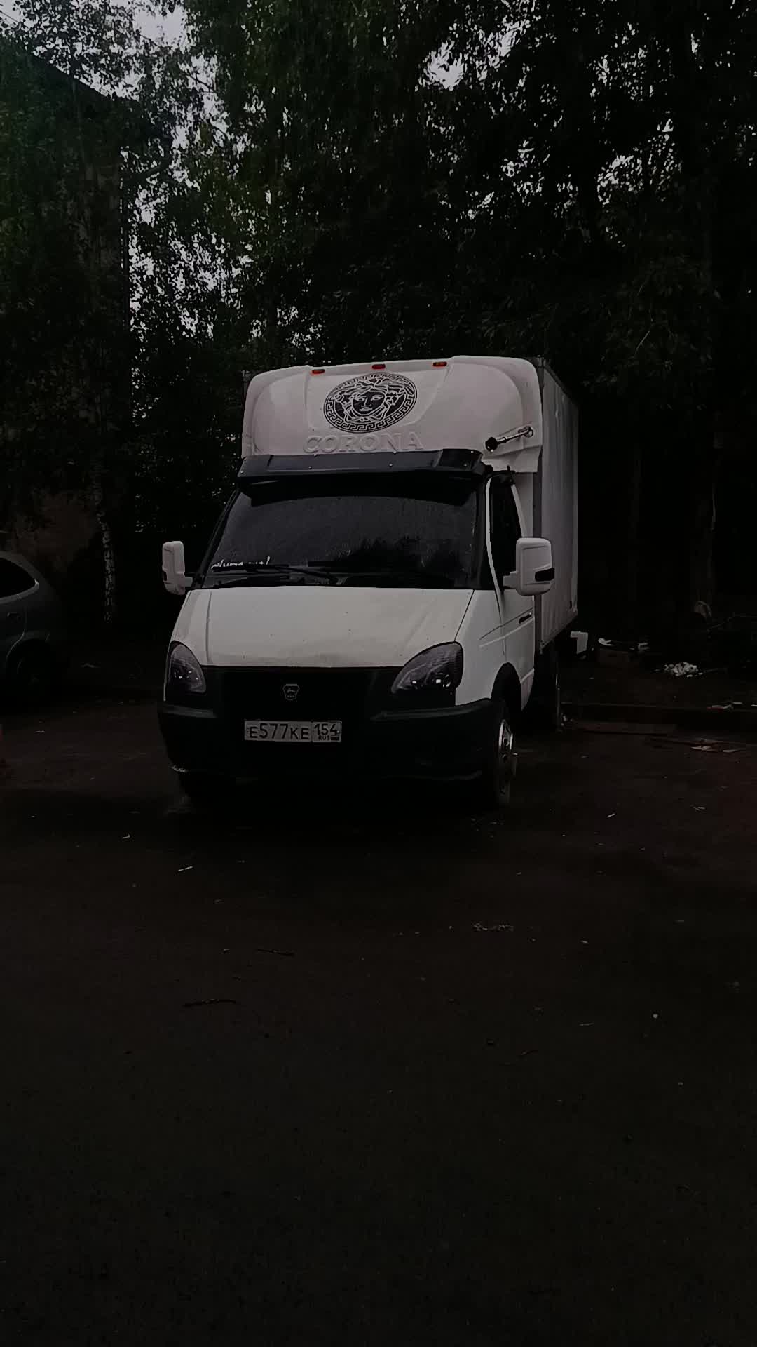 @газель