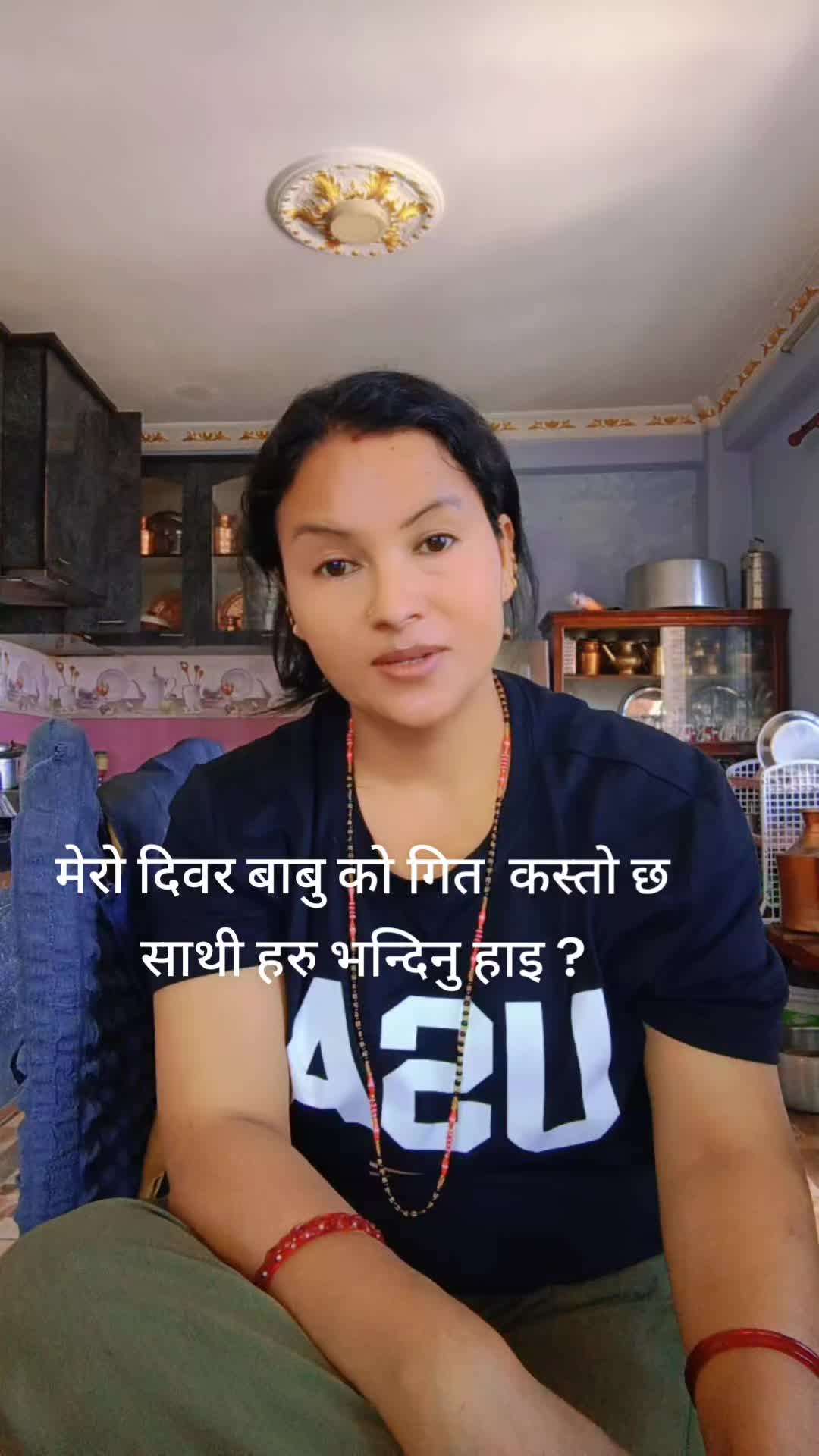 @Binita Dahal