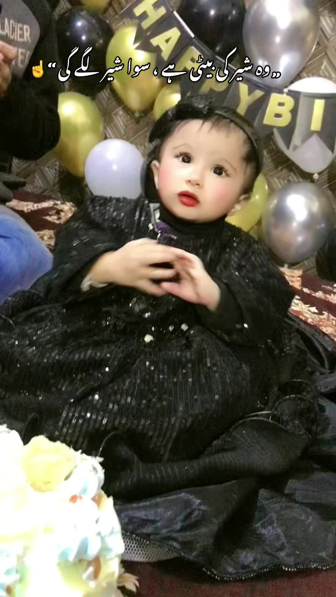 @💞꧁𝐇𝐚𝐢𝐝𝐞𝐫 𝐤𝐢 شہزادی꧂💞