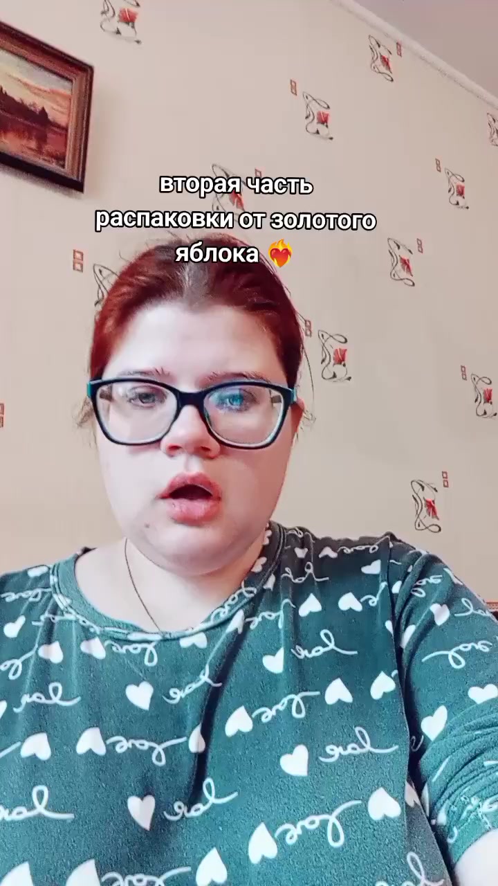 @⛓️🥀Milaxaa🥀⛓️