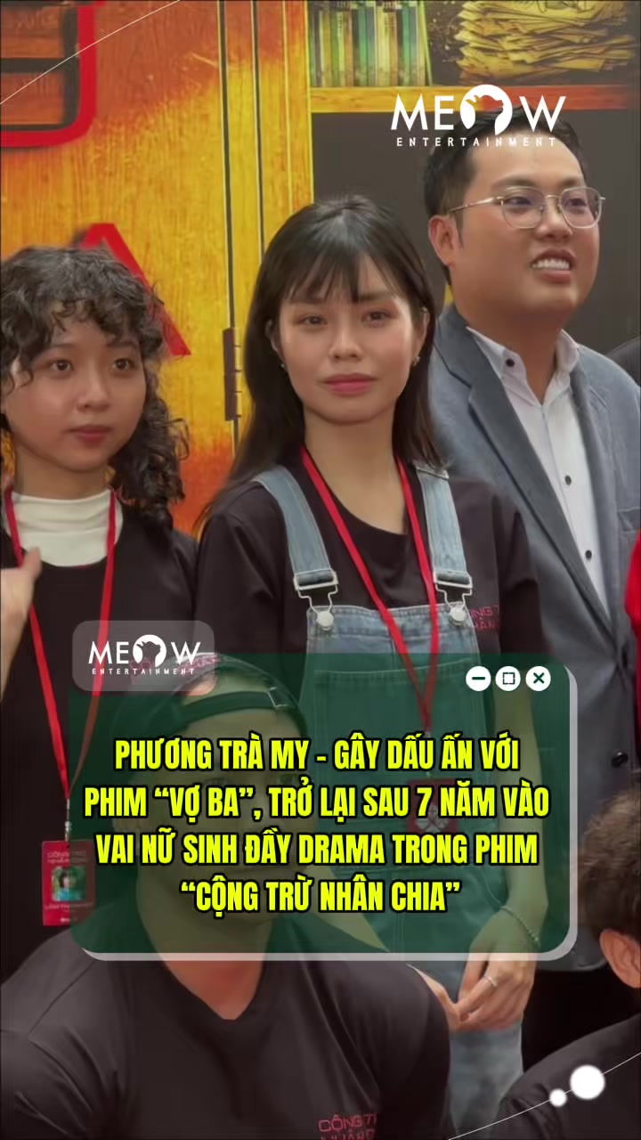 @MEOW ENTERTAINMENT