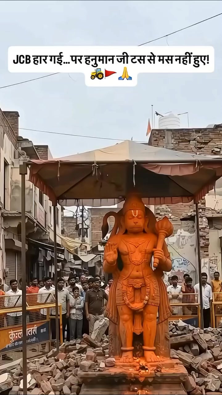 @Pintu Paswan