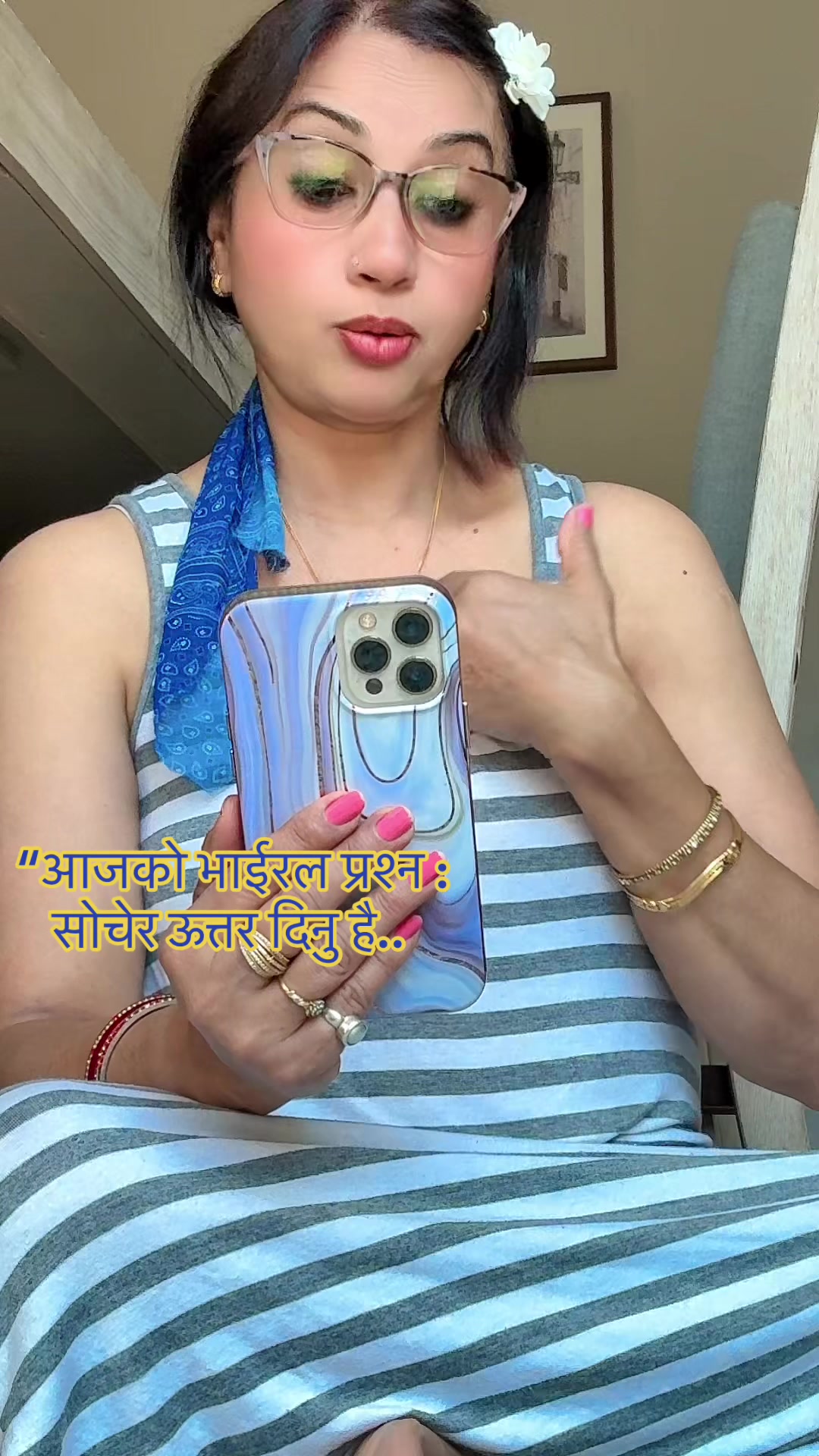 @LAXMI POKHAREL380