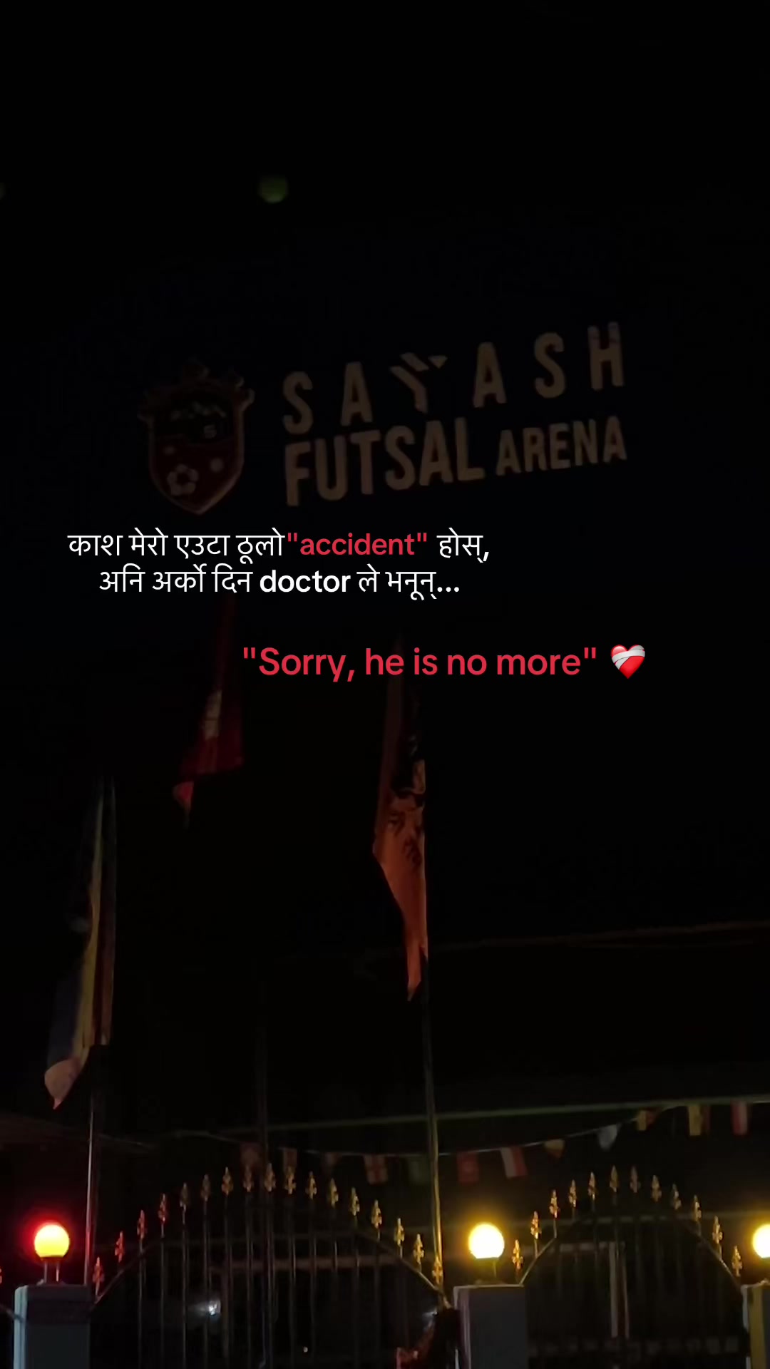 @Waiting for Death😭😭💔💔🙏