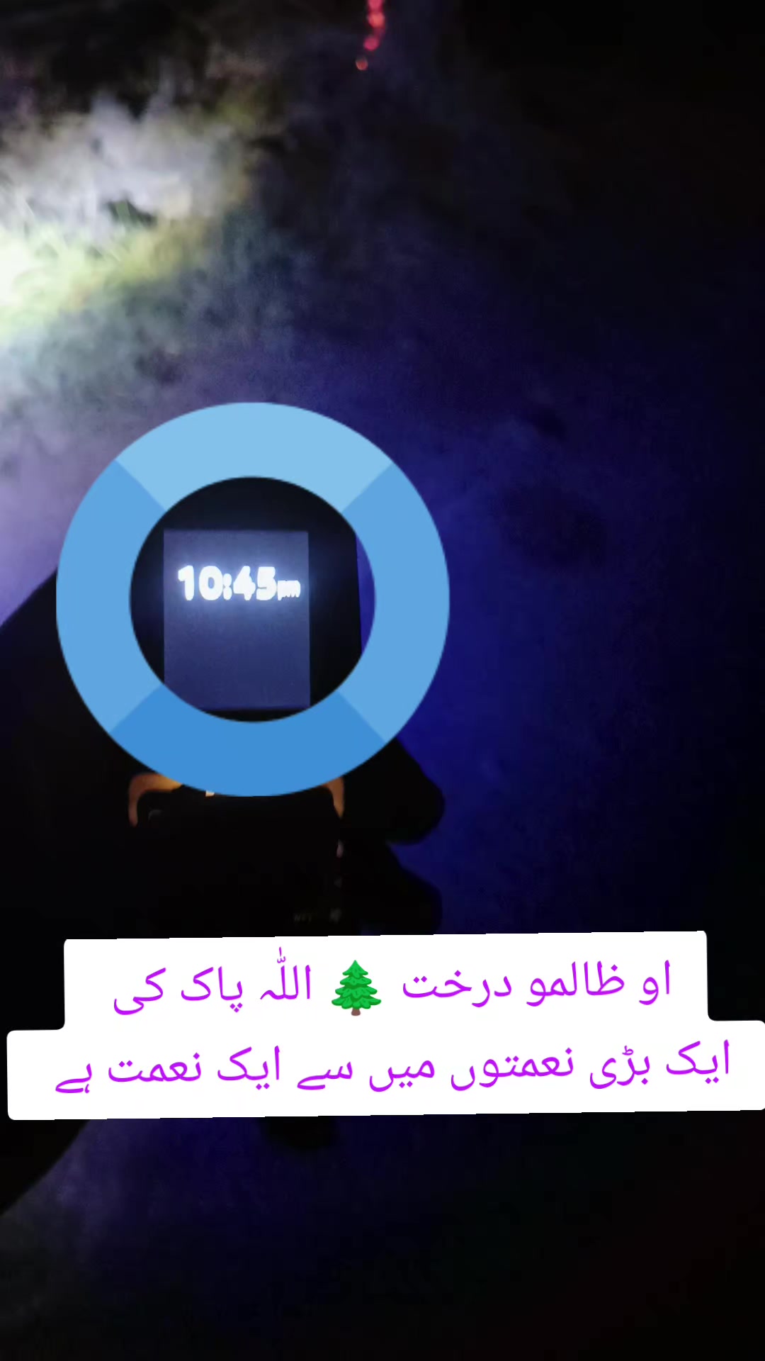 @Shan Rana