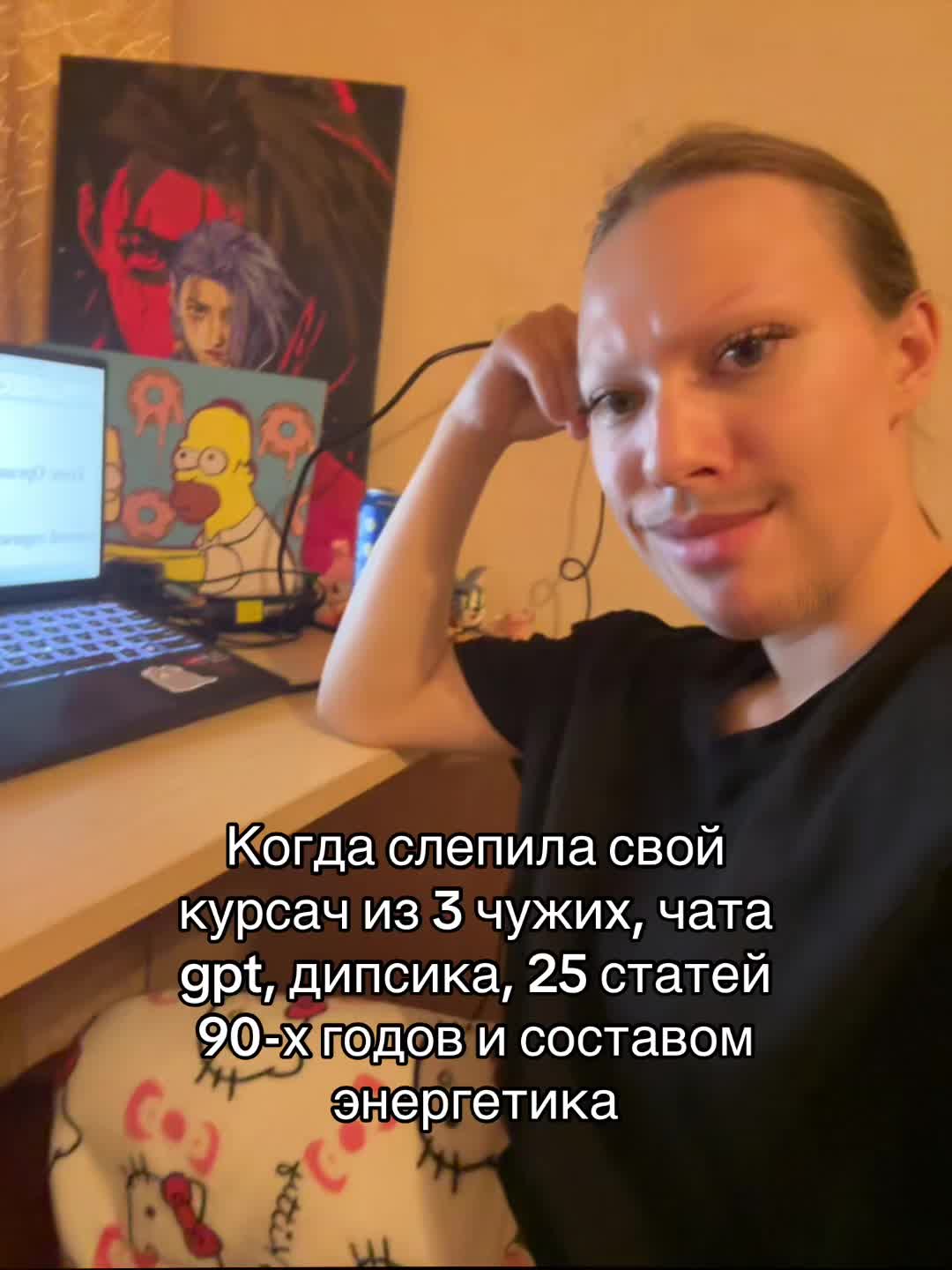 @AnnaGro
