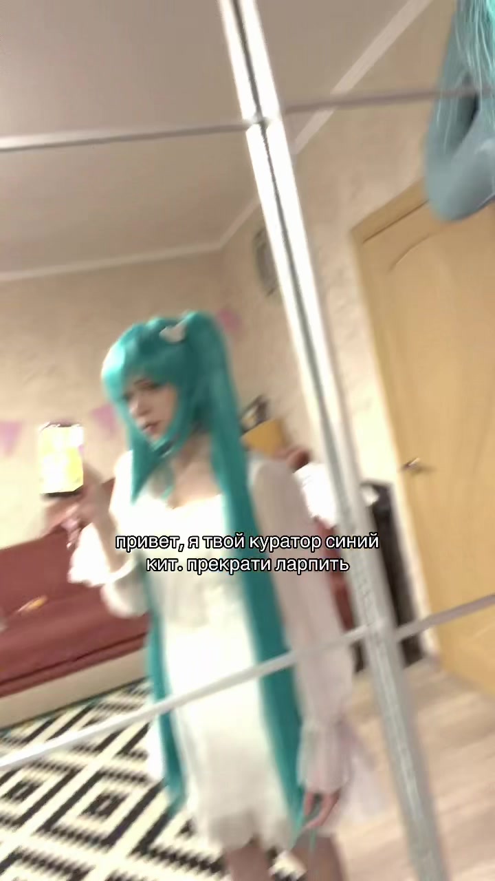 @юниокса