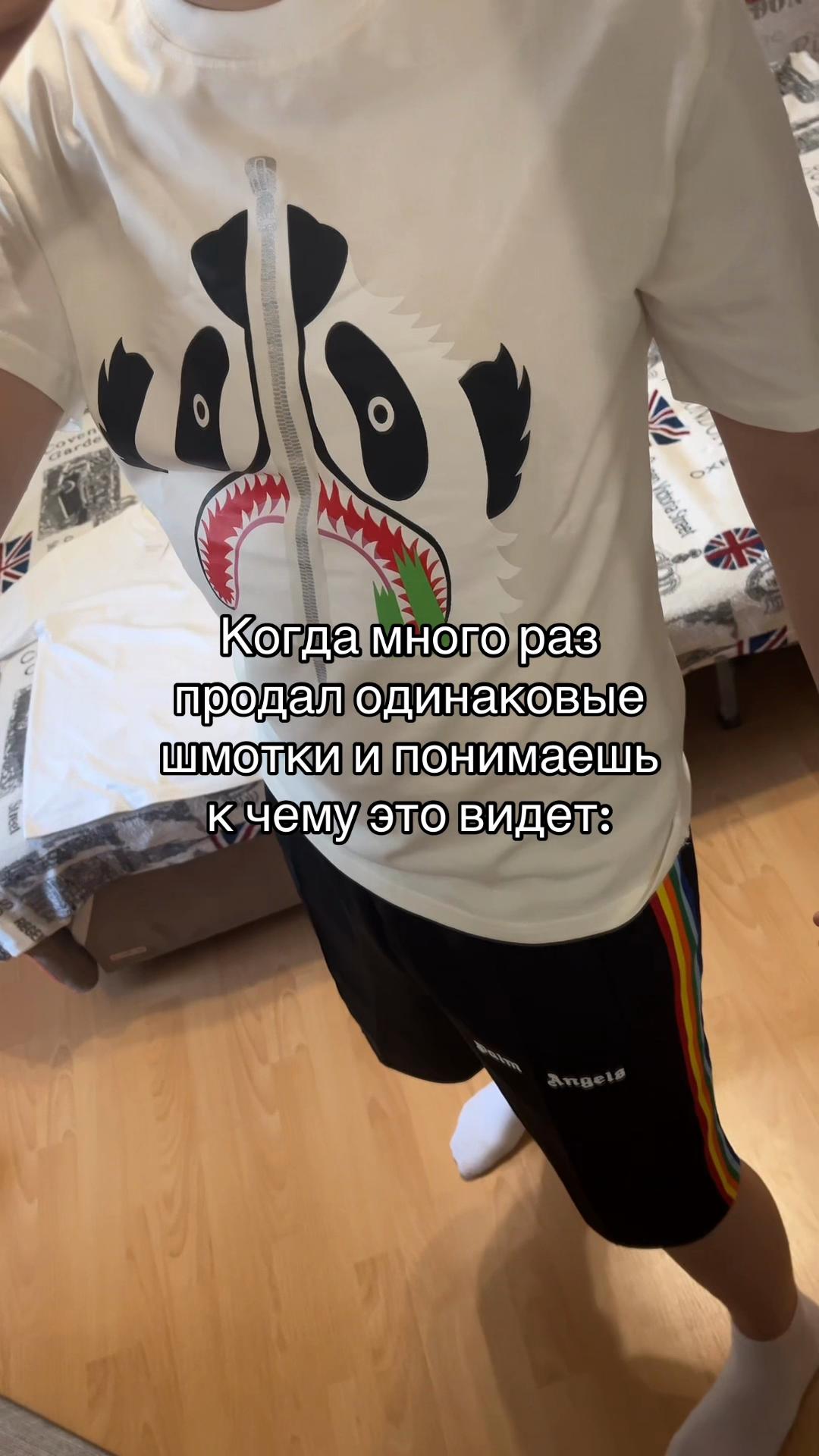 @user93579149914