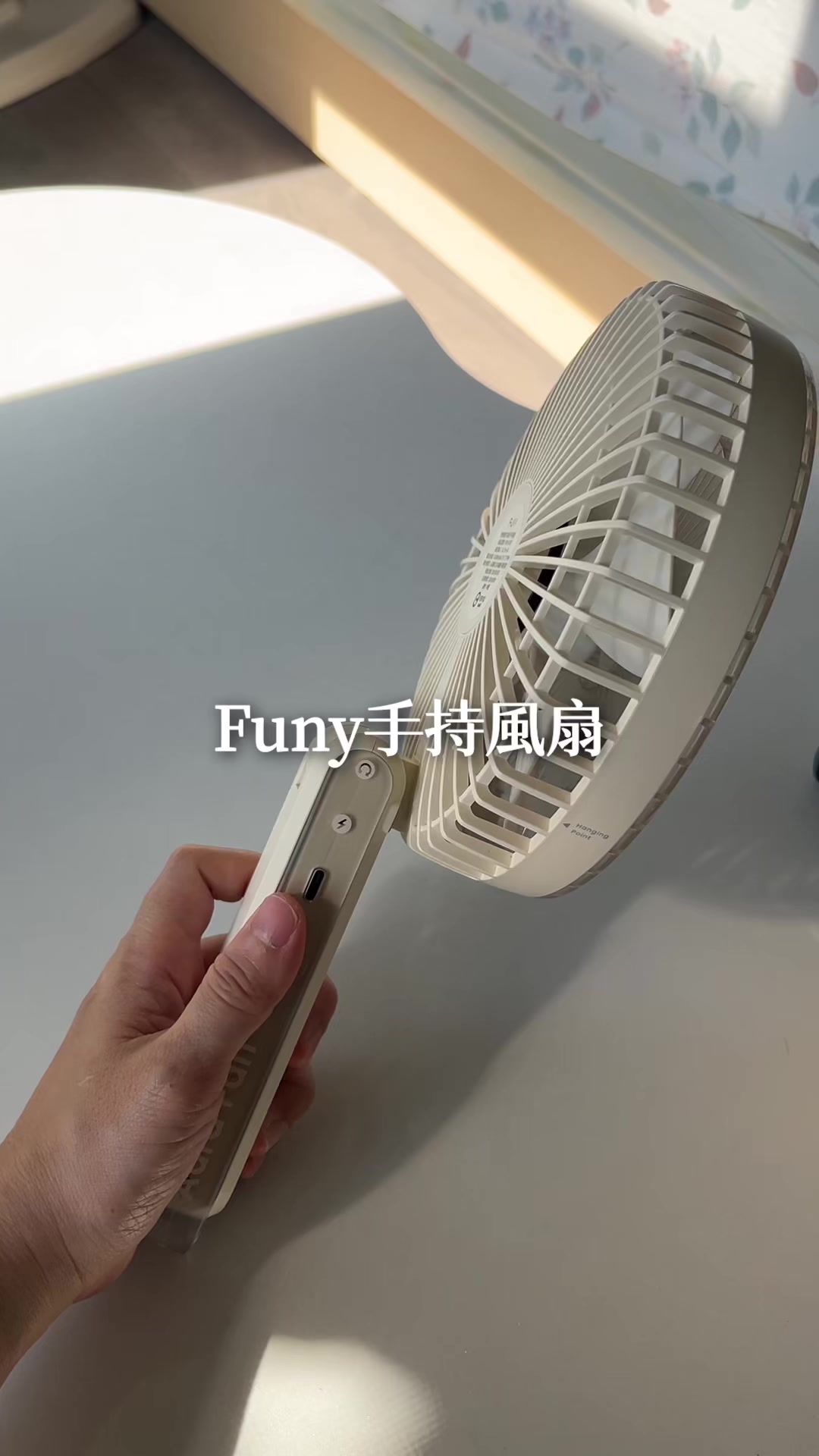 @桃漂屁屁雅