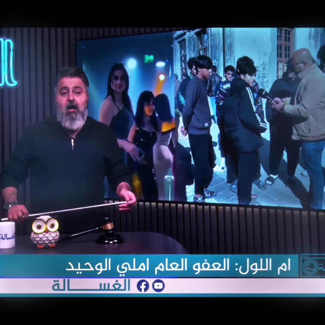 @Mohammed