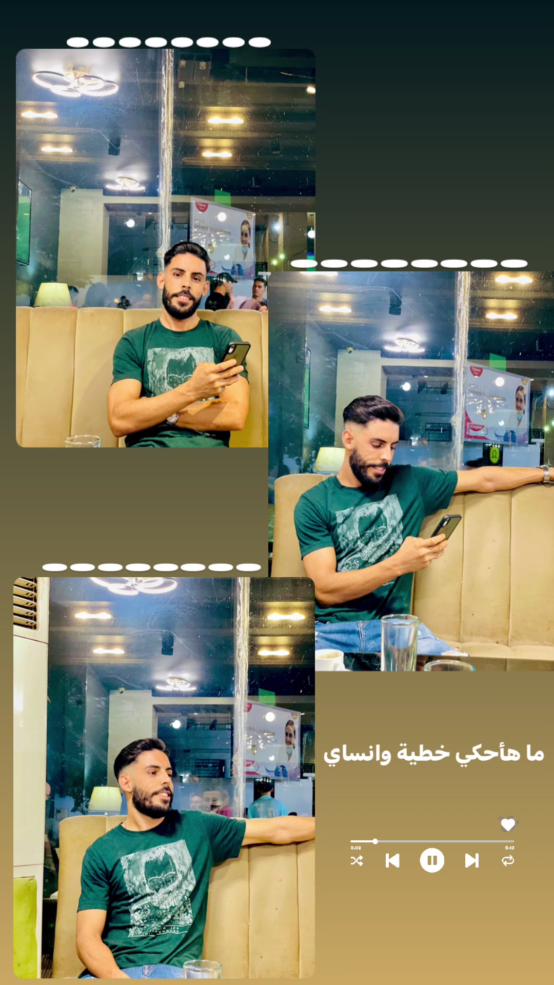 @B&iuml;b&ouml;❤💪القناص