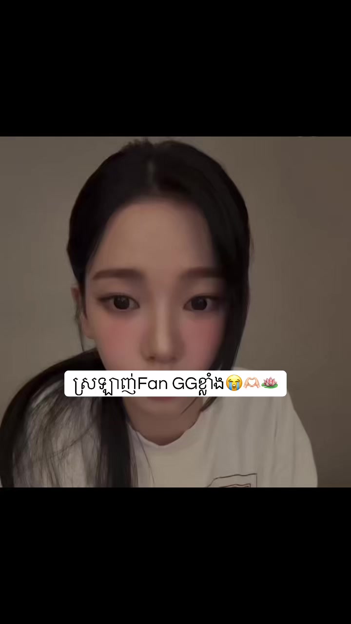 @Mono_OT20🇰🇭