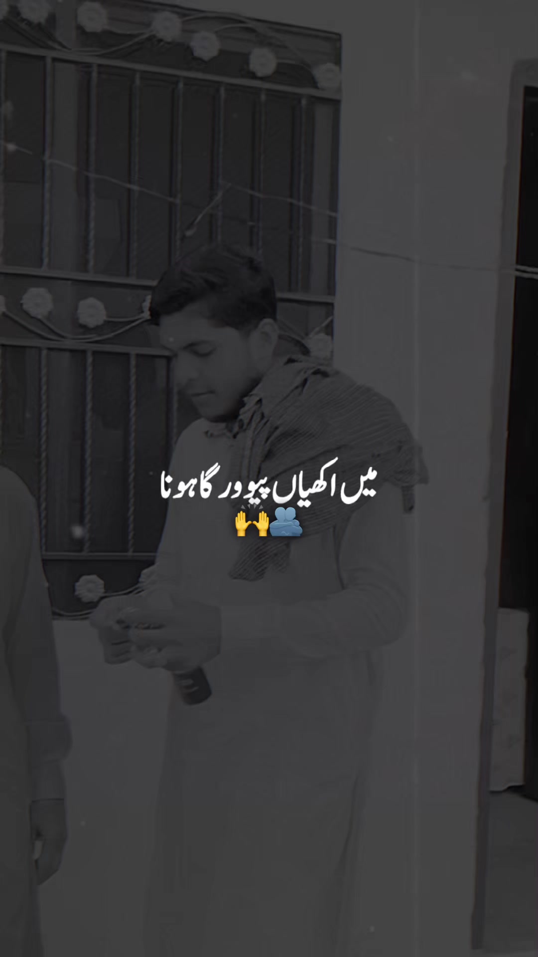 @پنڈا والے  راجپوت☘️☘️ظفر وال🤗