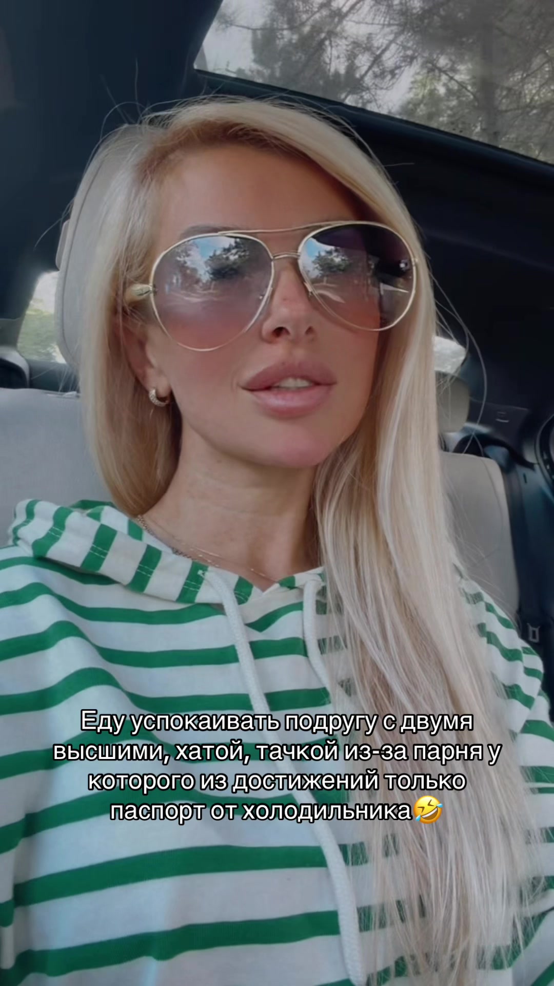 @Lena Pashko