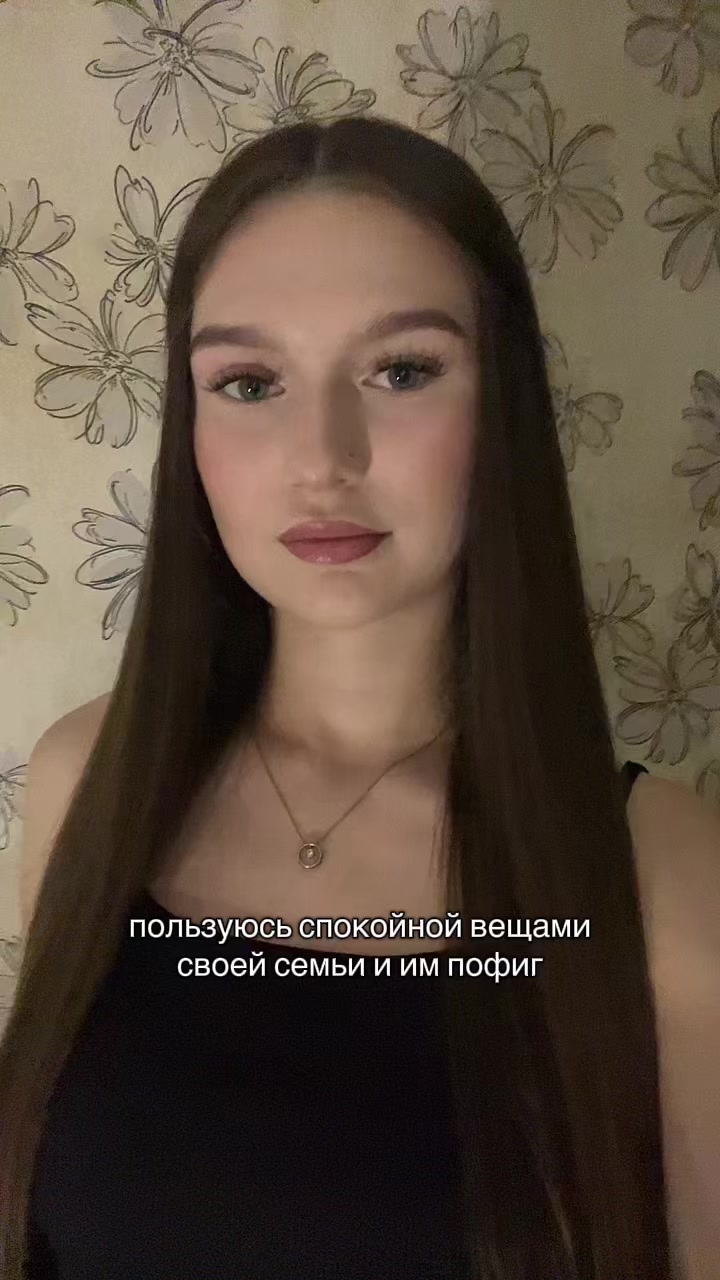 @emaenatali
