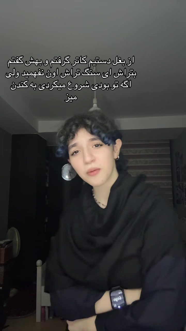 @Fylip಄★