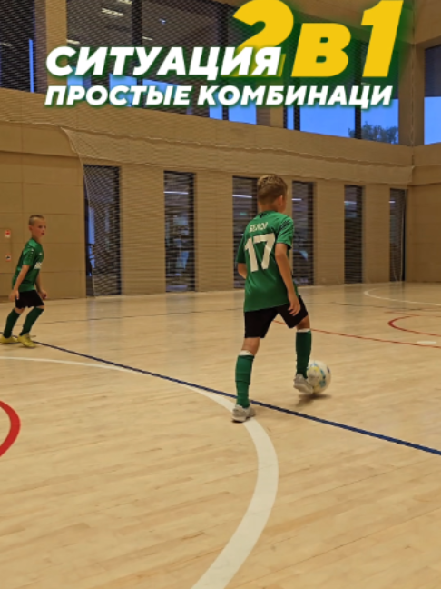 @assist_school