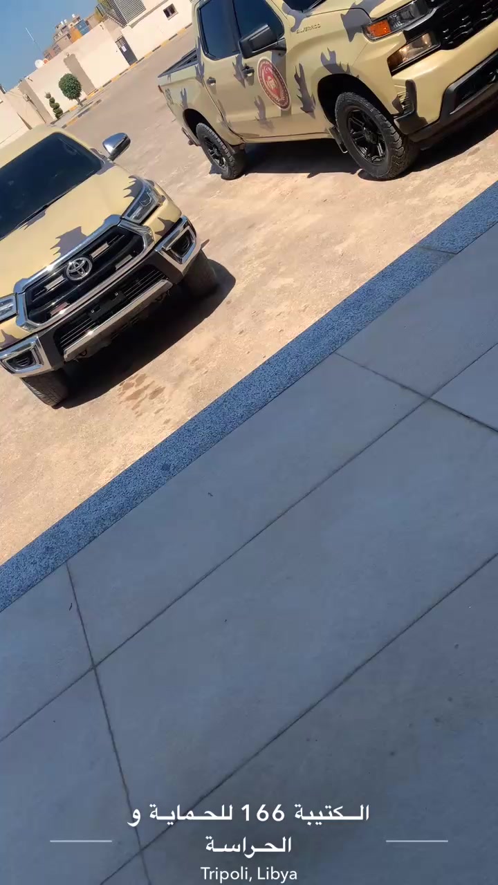 @محمد التكرا🔒🔥