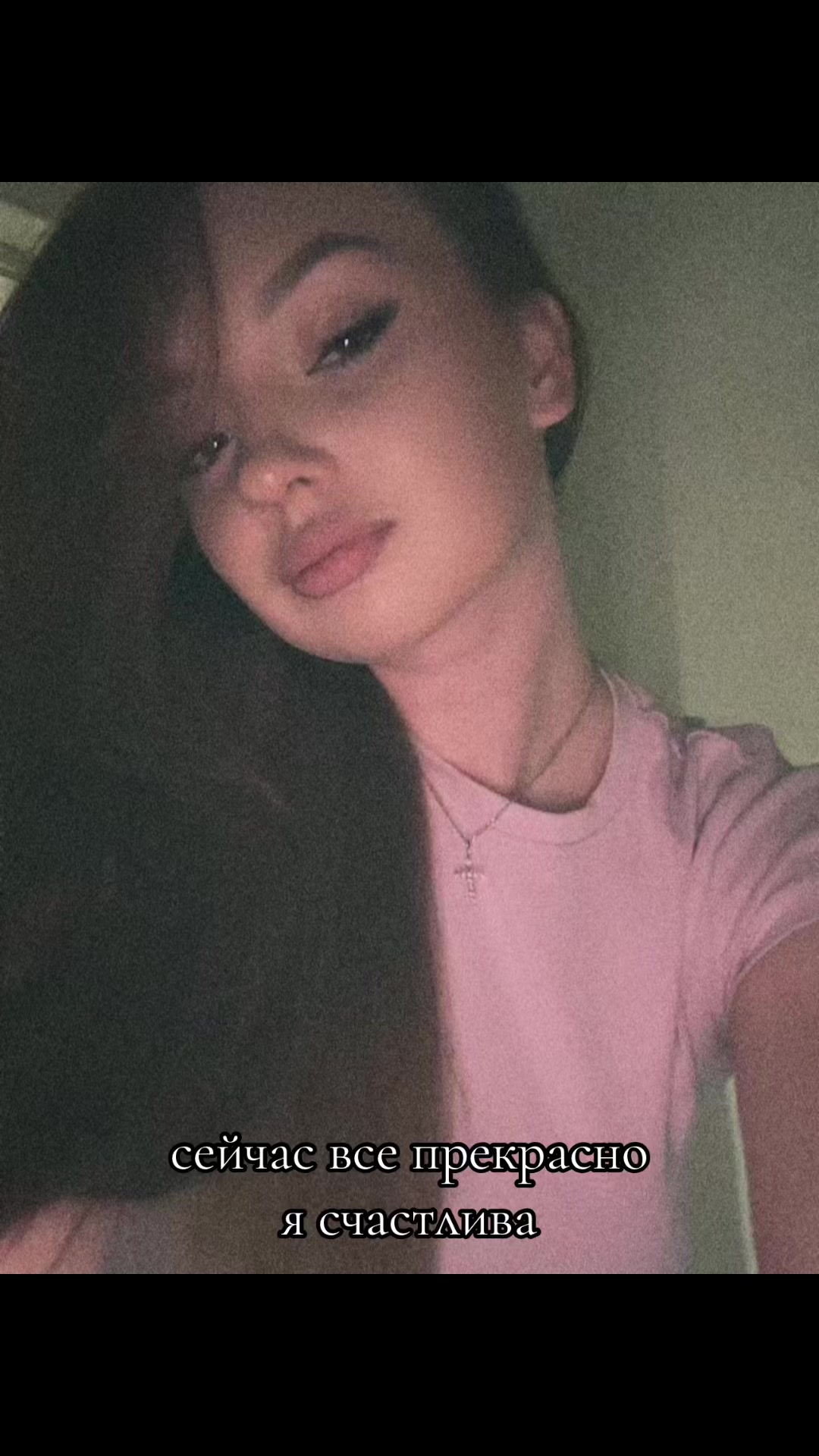 @𝓚𝓼𝔂𝓾𝓷𝔂𝓪🤎