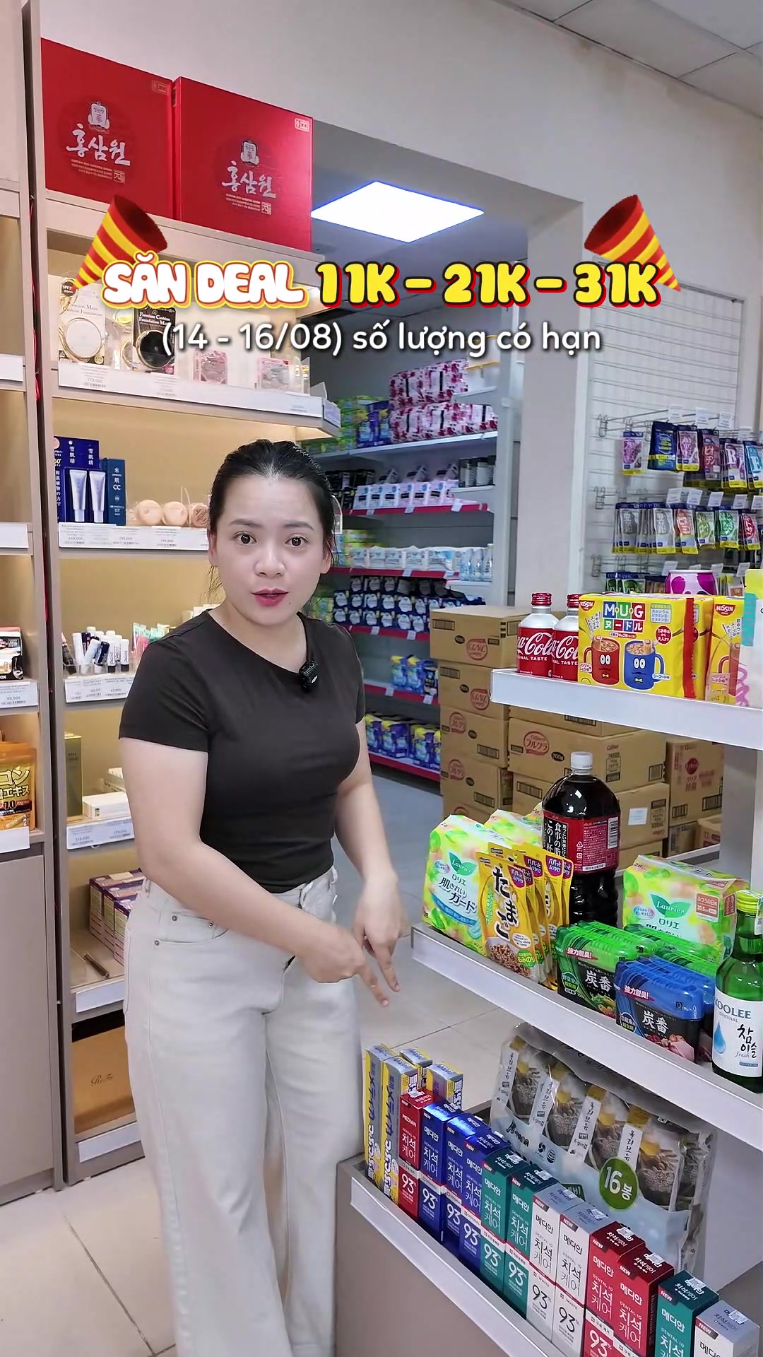 @Vui Bùi