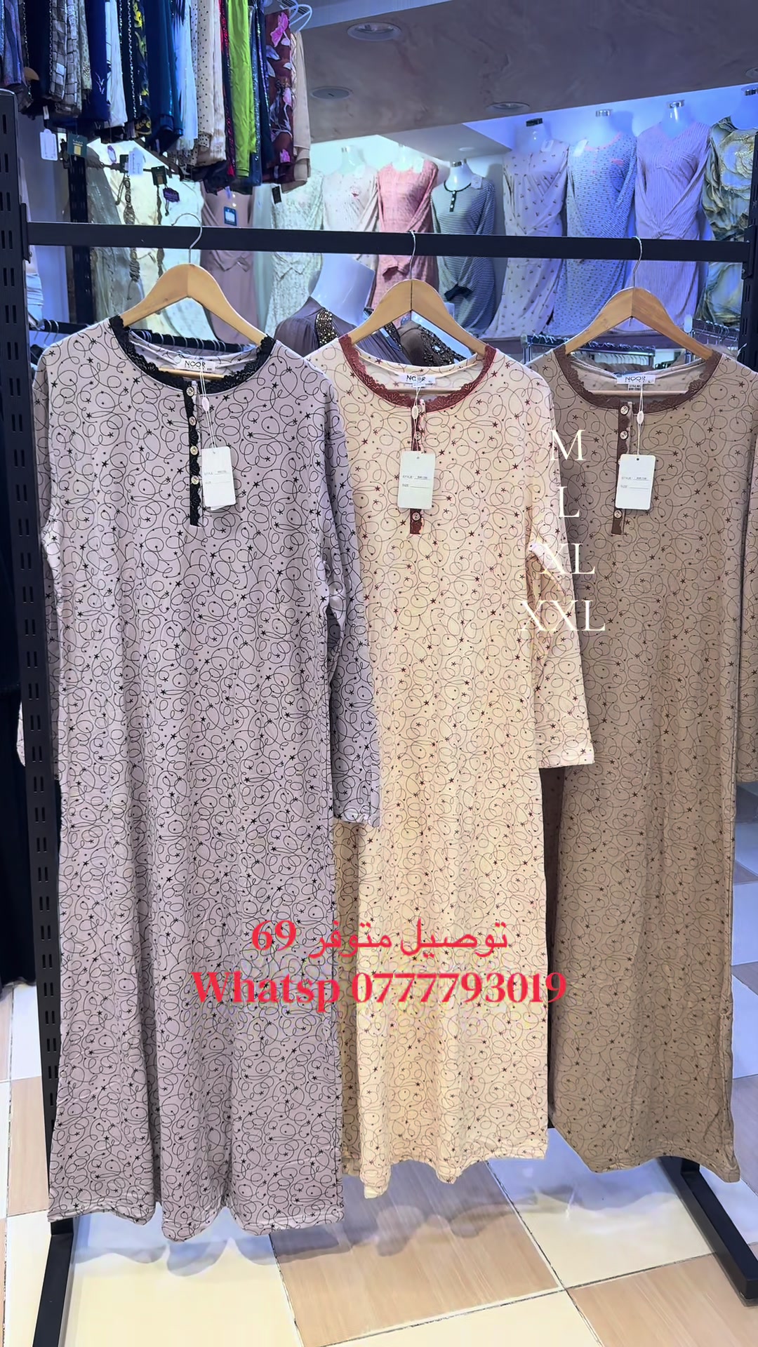 @Boutique chohra