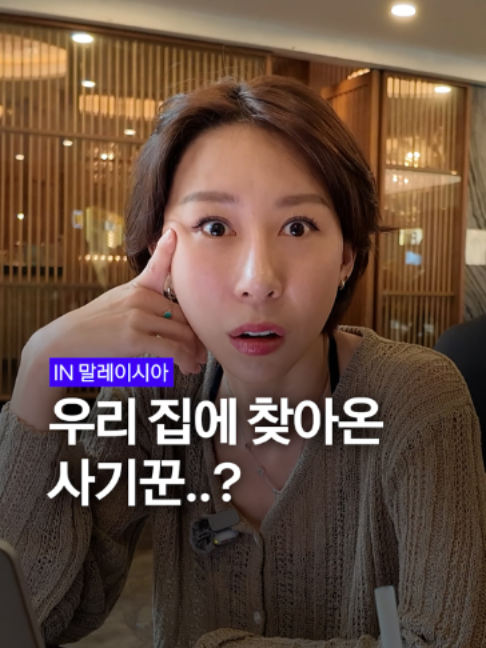@요롱의사 황아름