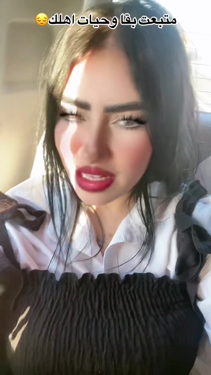 @(`سماح`) ومبسامحش☝🏻