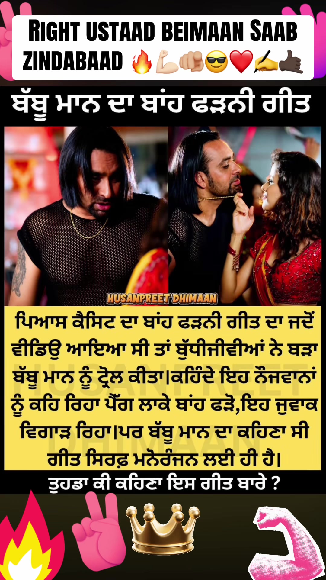 @@Sunnybrar012