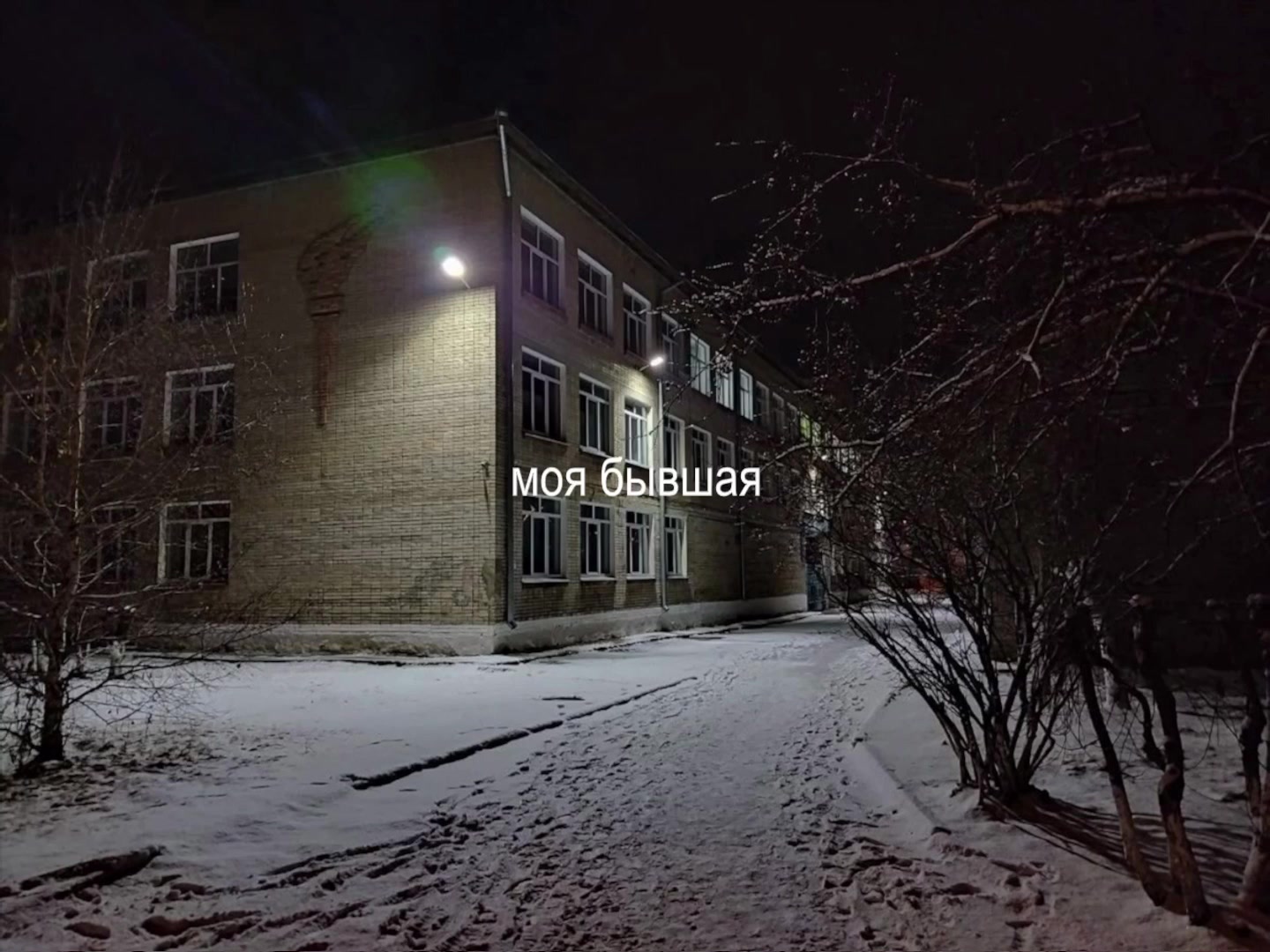 @музыка для липсингов