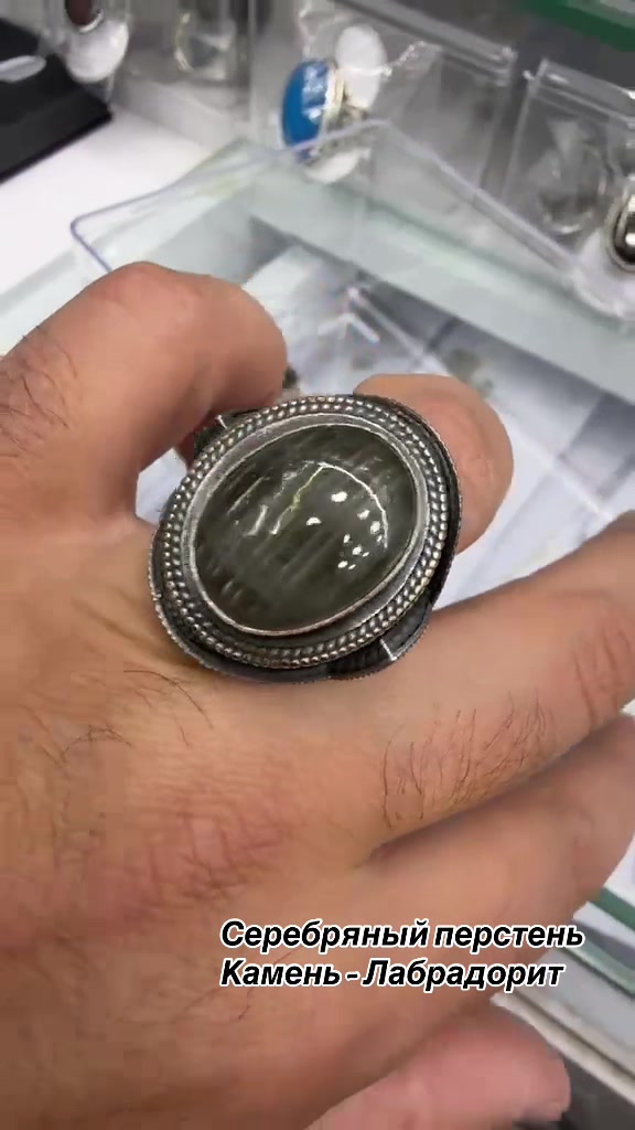 @Zehra Silver