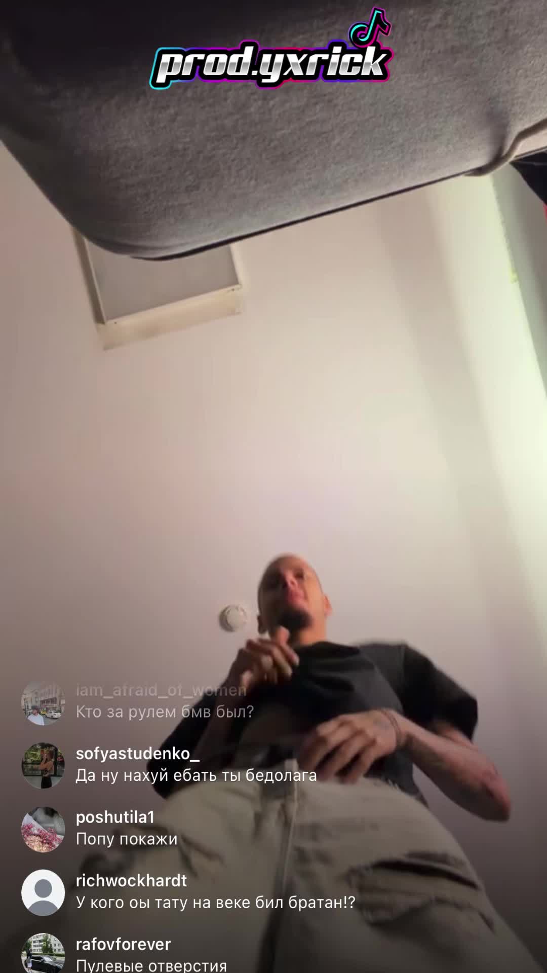 @yxrick