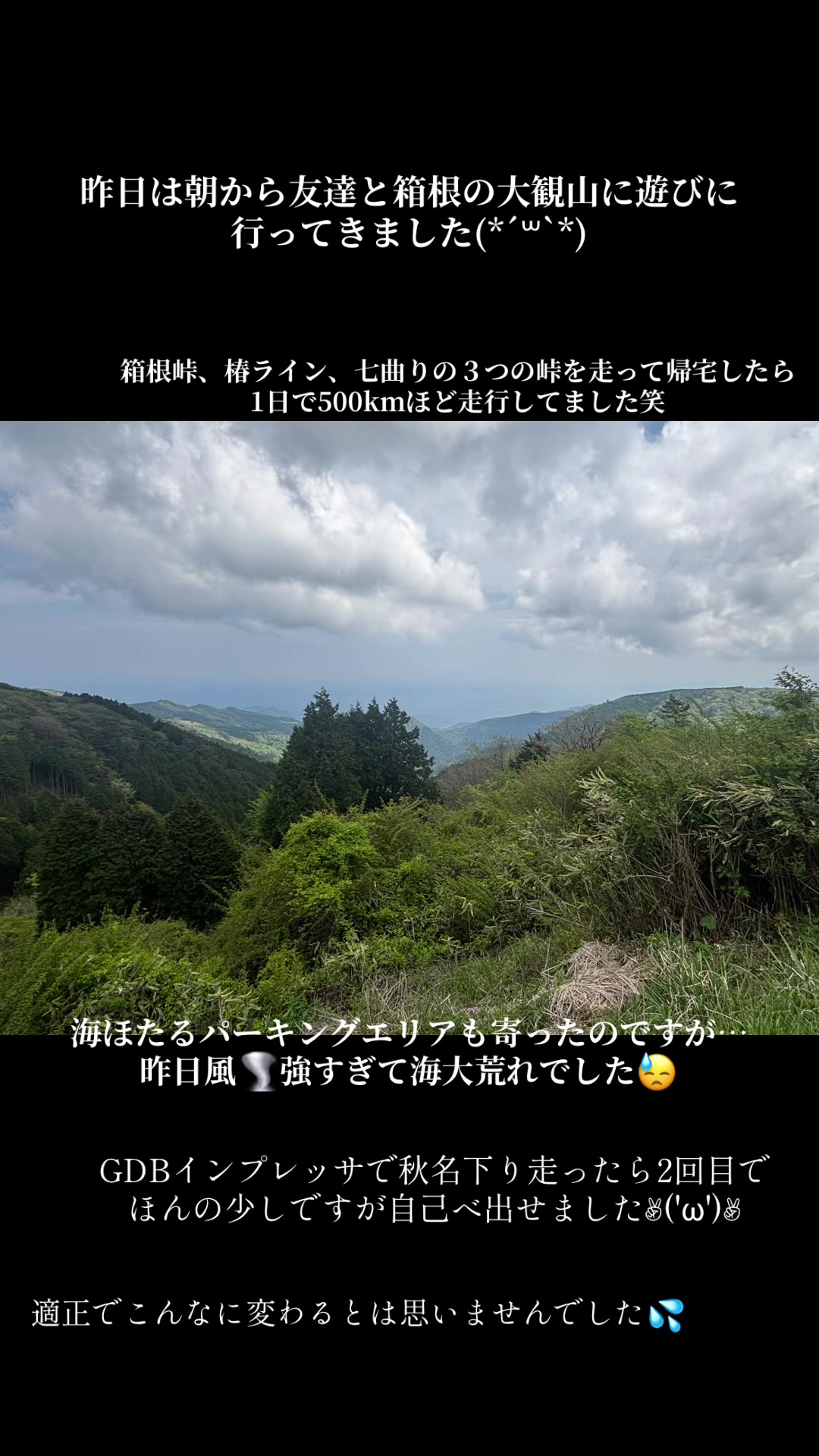 @Nomutti0725207