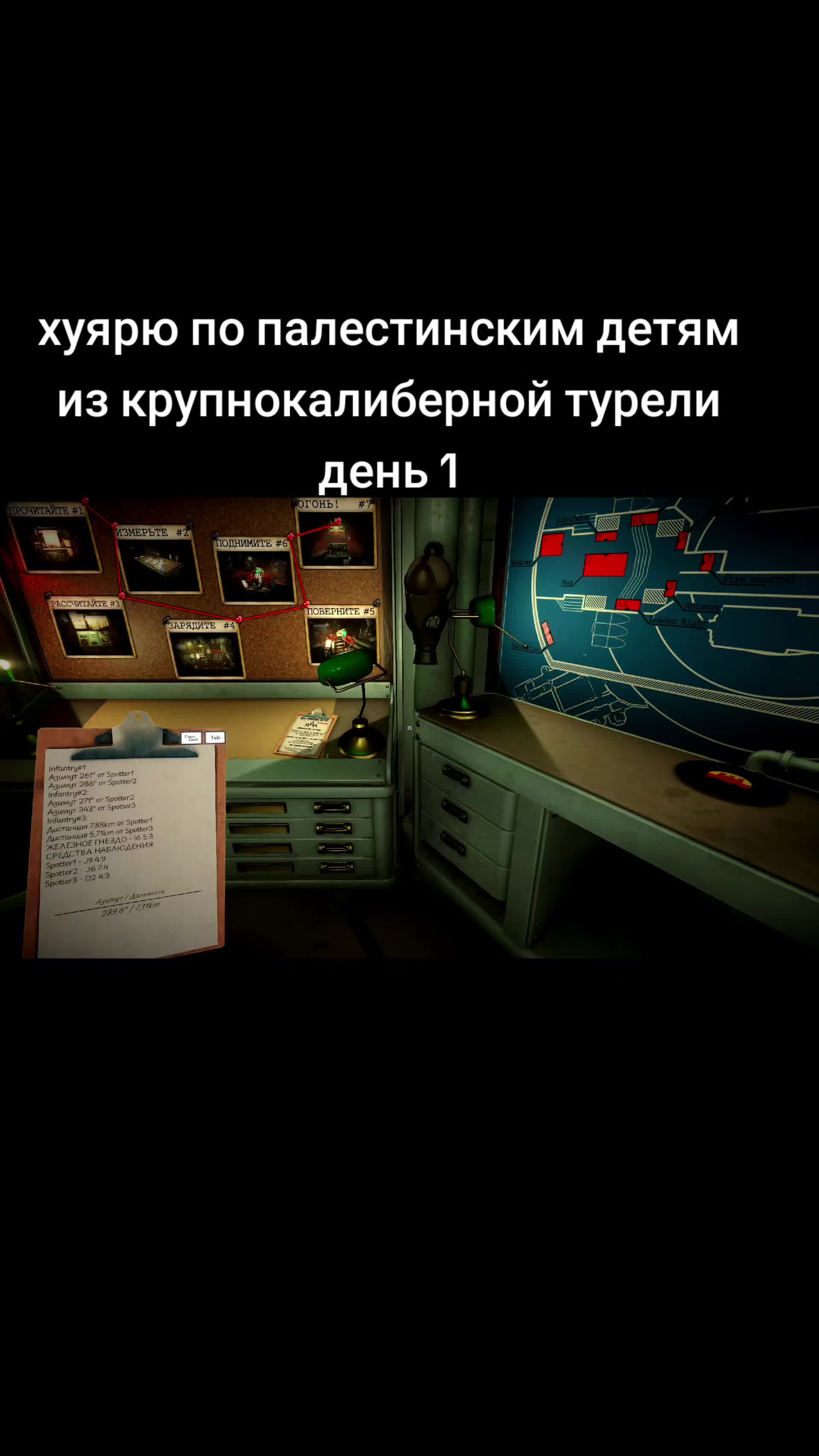 @Wasdrname •друн