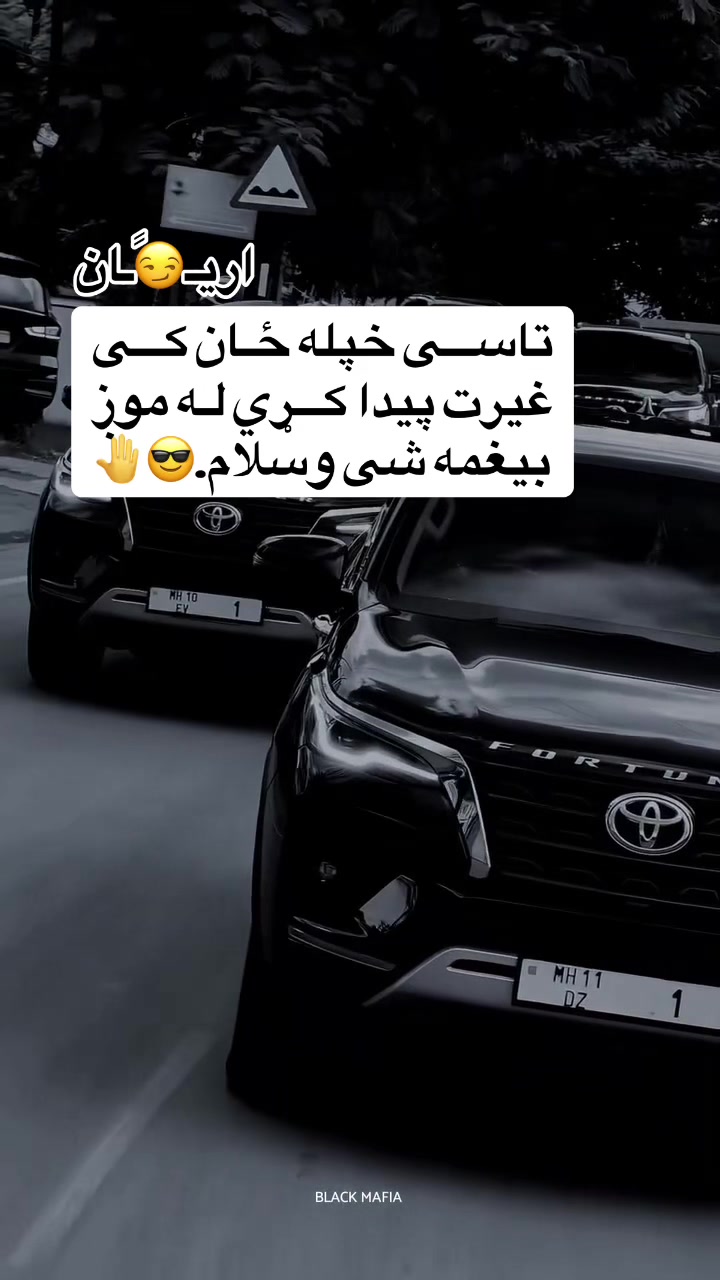 @ࣿناࣿمـــــــــــــــــࣿرد