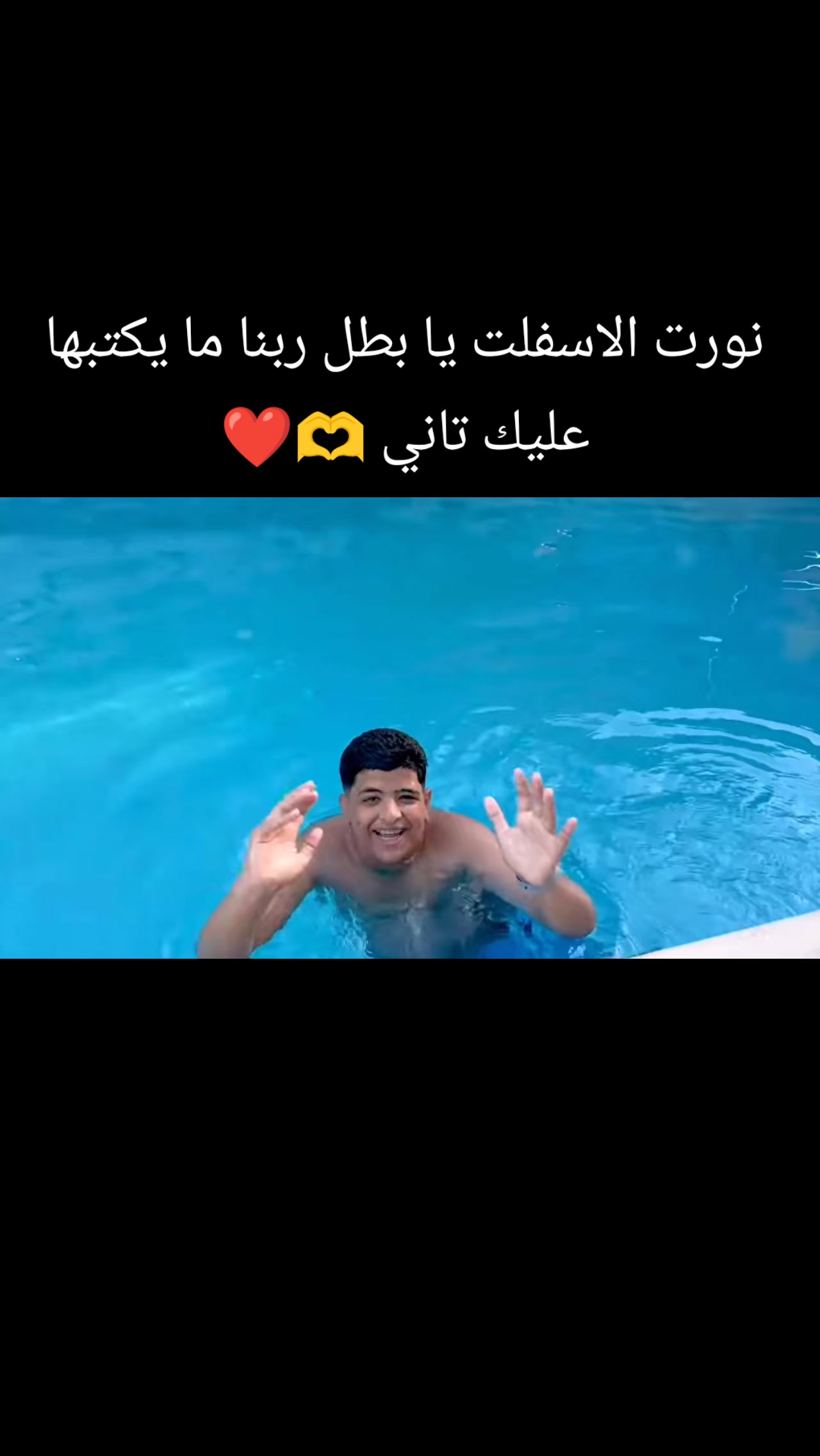 @Ziad🇪🇬