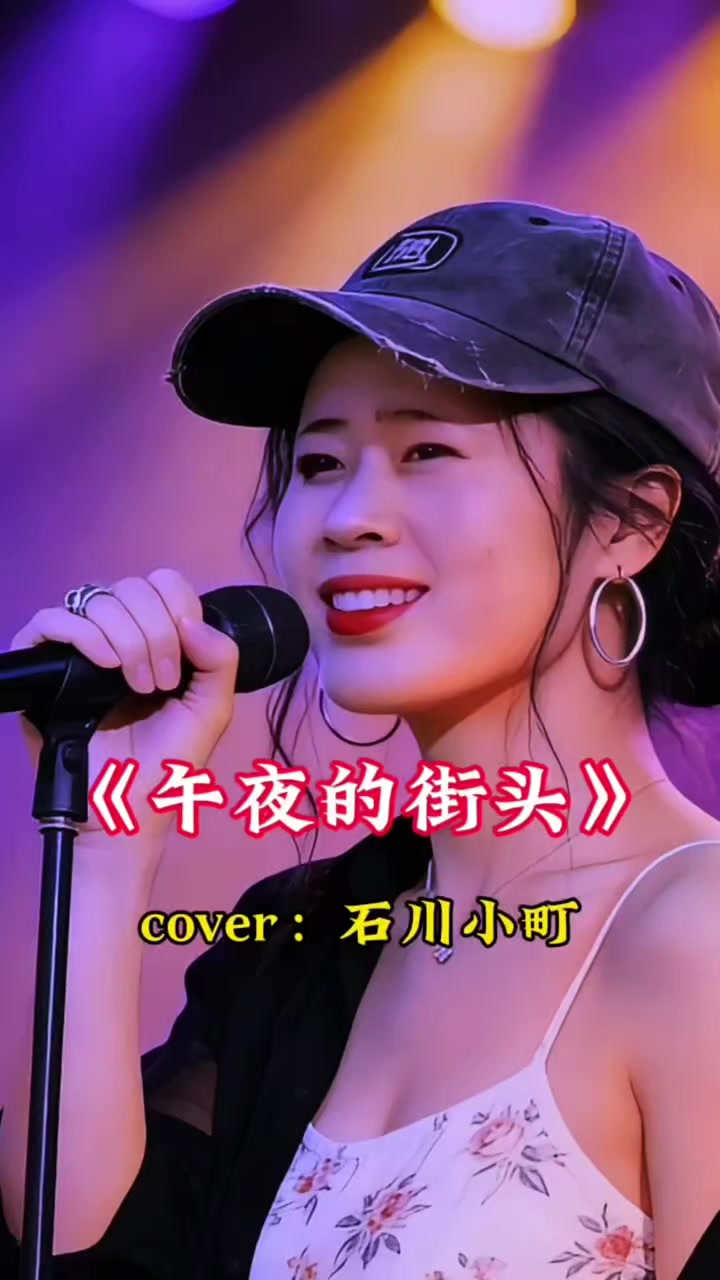 @美丽的世界