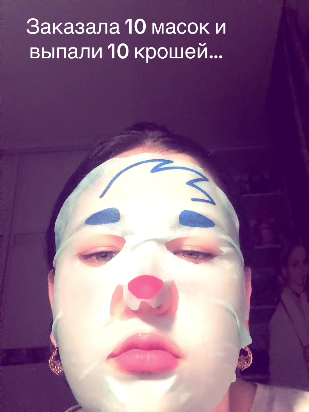 @only.arina