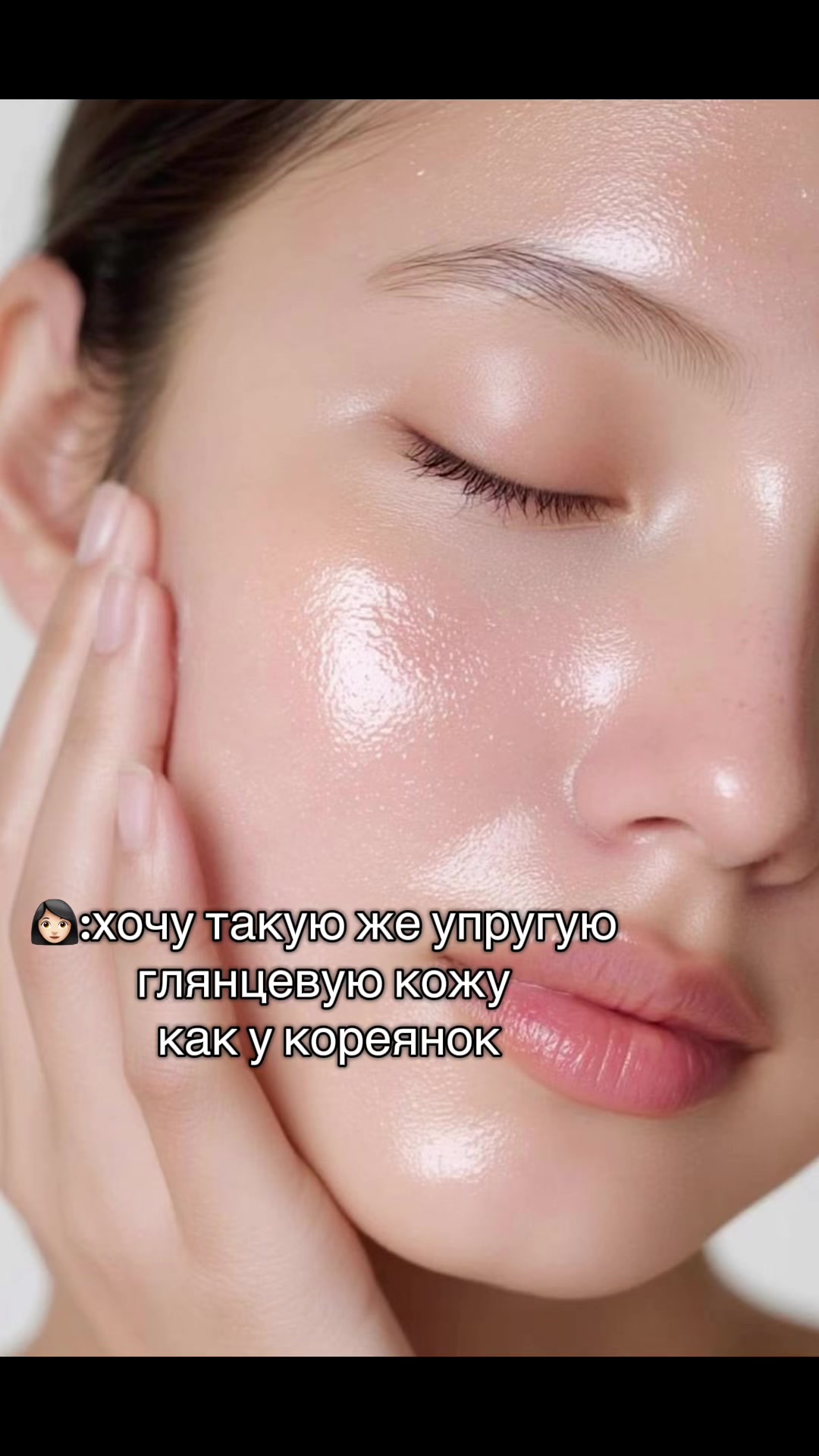 @Поля🤸🏼♂️✨🦢