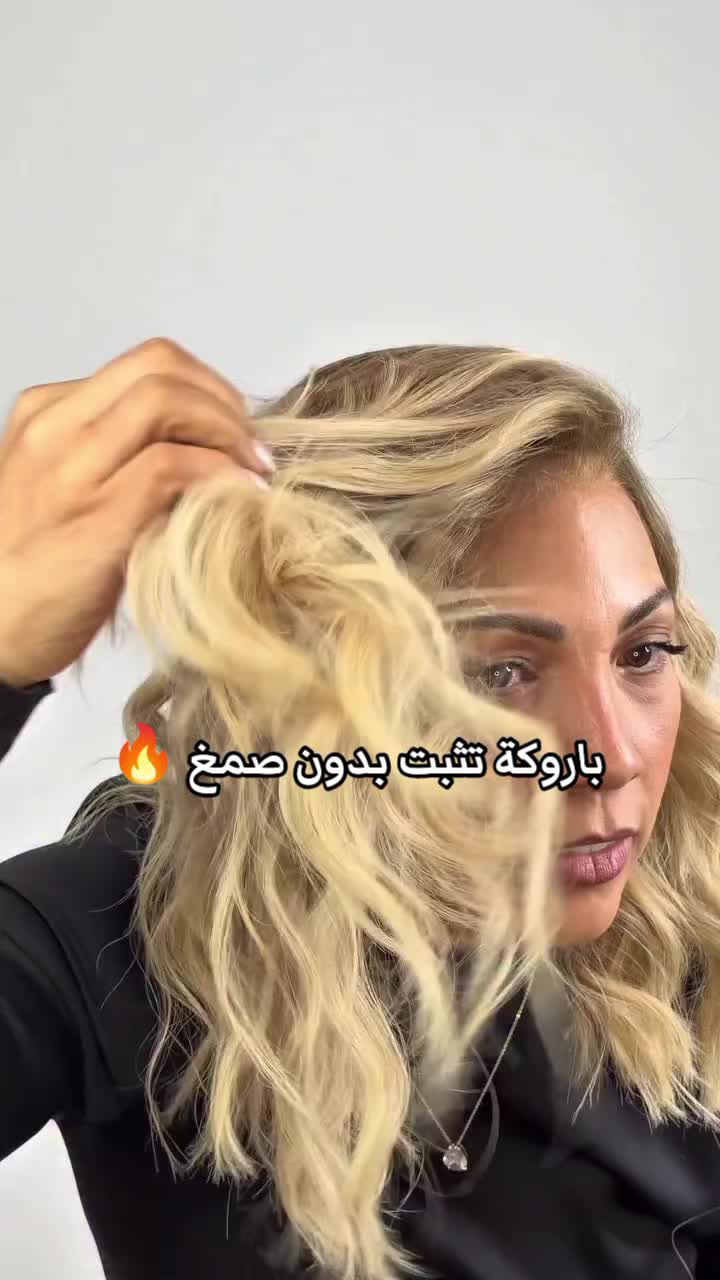 @evorabeauty