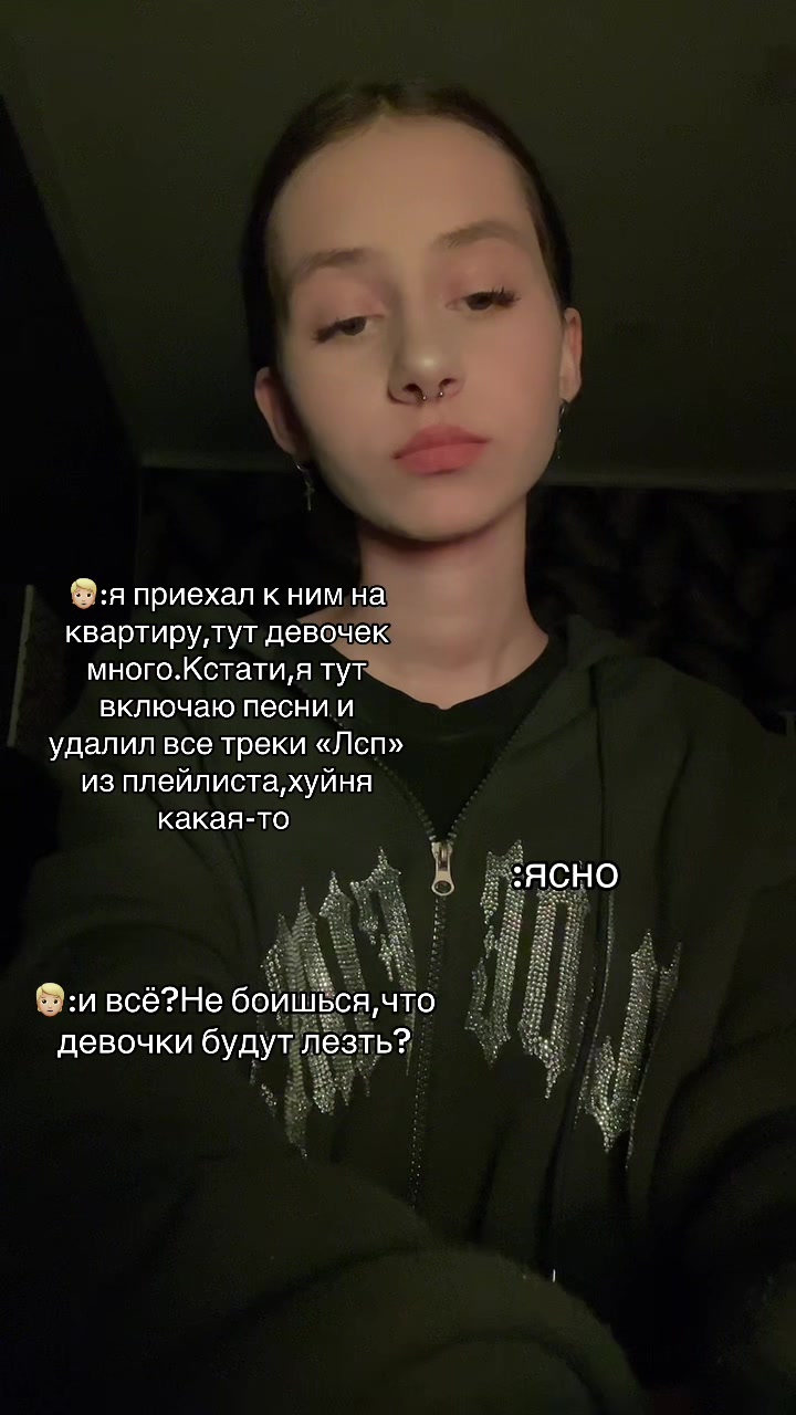 @🐦&zwj;⬛