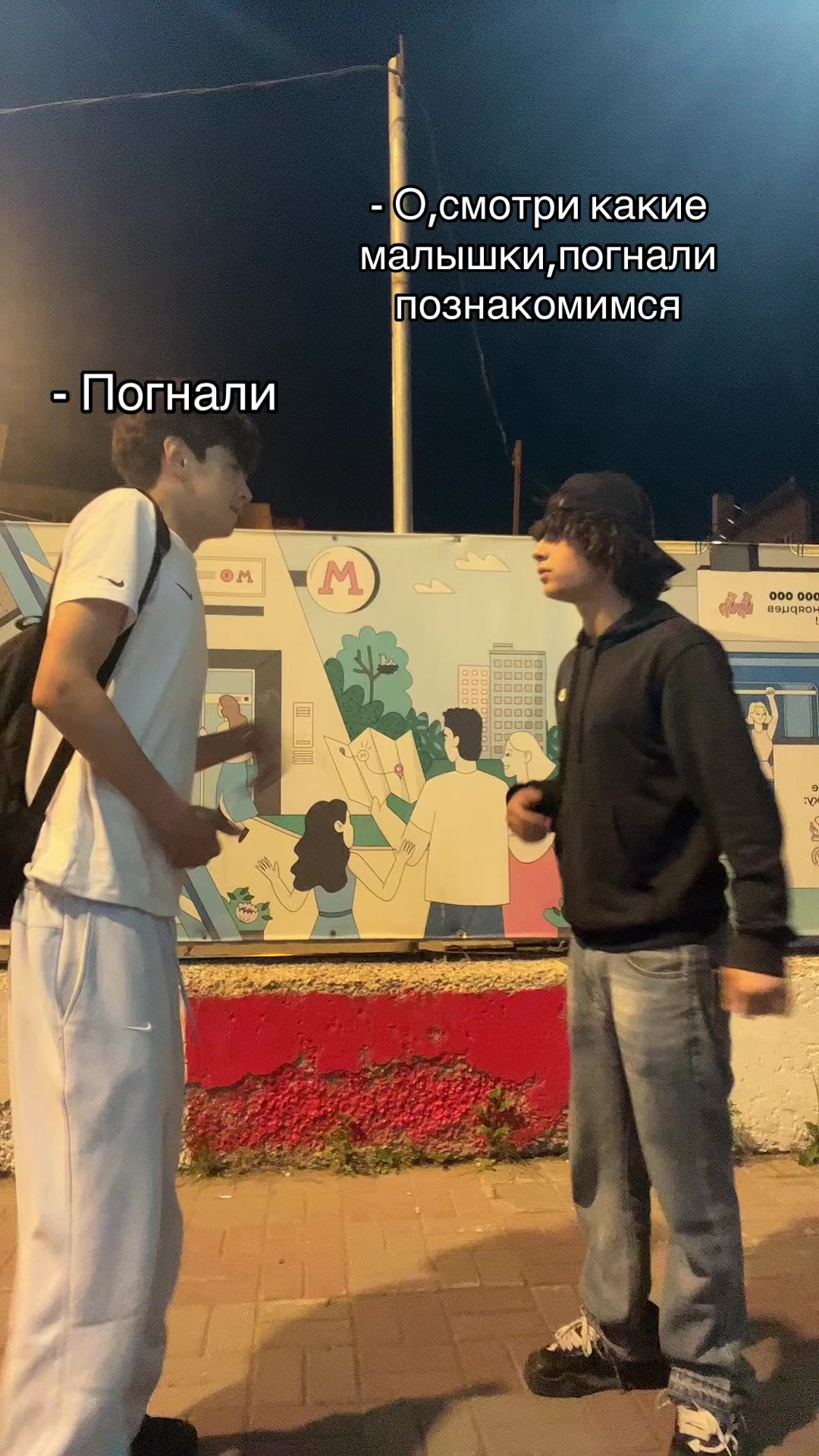 @ТГК-РИНАТКА011